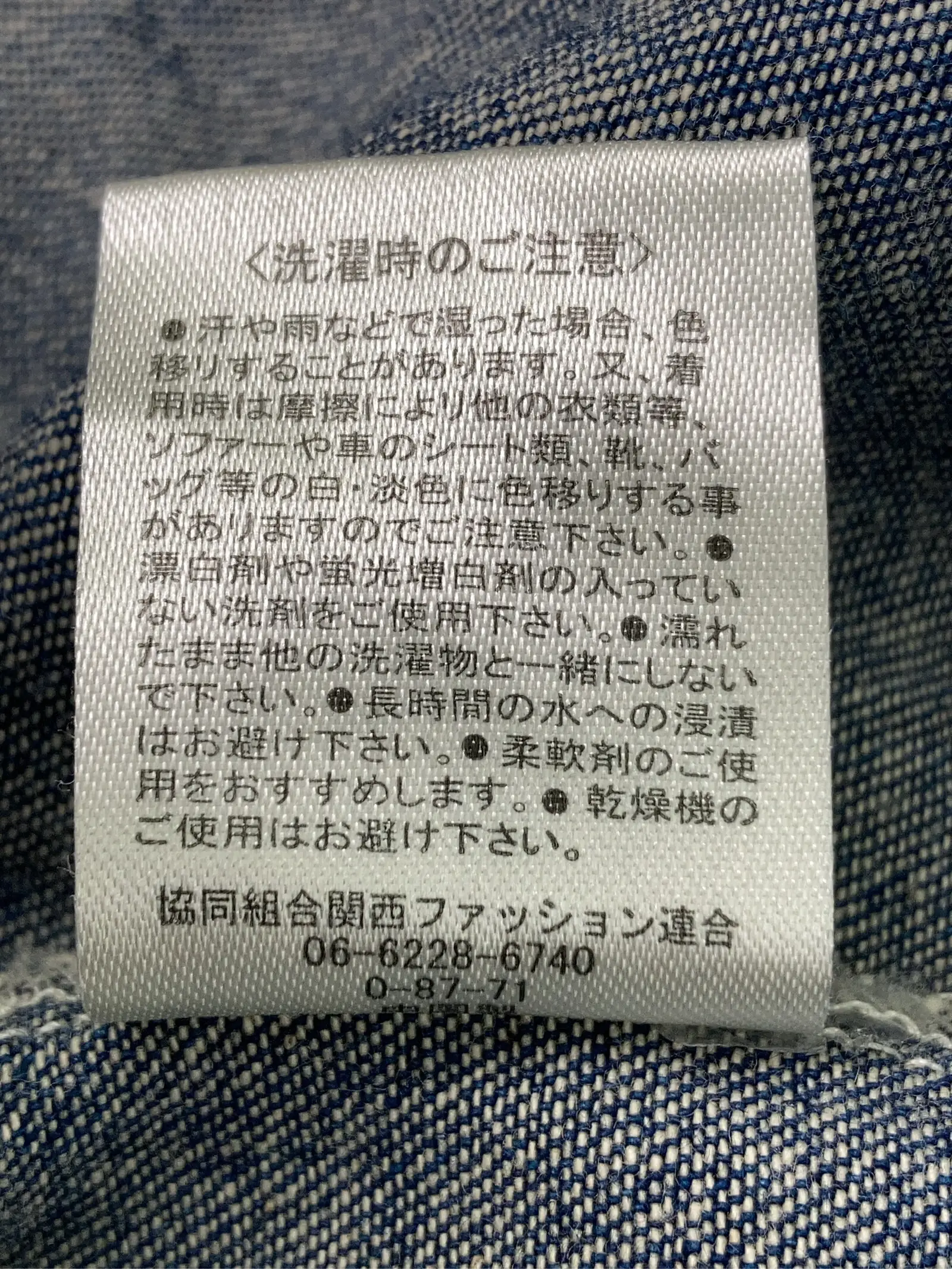 https://r2-worker.digdig.jp/product/46ae4456-cca7-4119-830c-565330fa401a/7b993537-0b00-4c01-8d72-4908b173ca6c