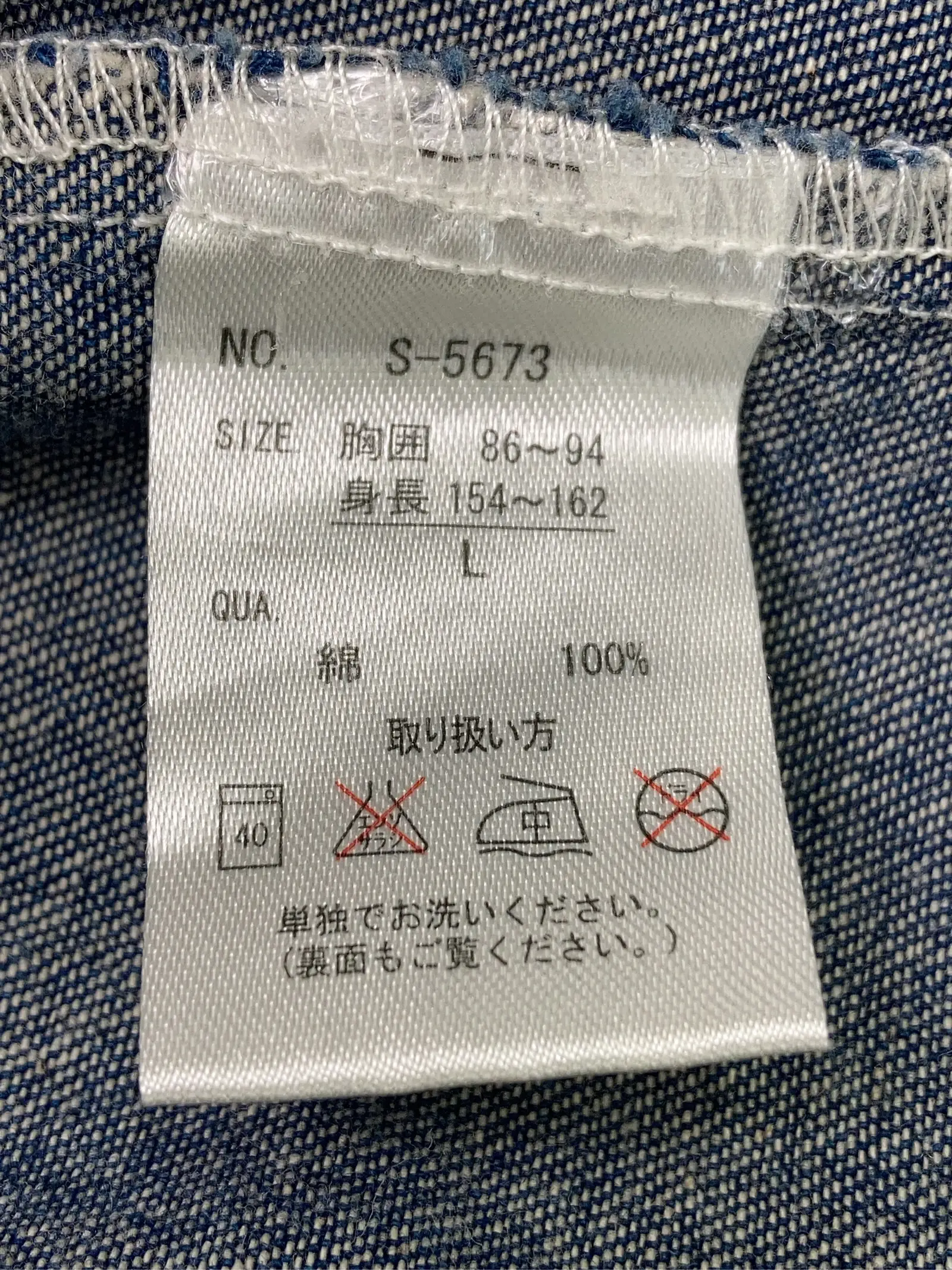 https://r2-worker.digdig.jp/product/46ae4456-cca7-4119-830c-565330fa401a/fe28a68b-7c4a-4a85-9f4f-248b8cd6de51