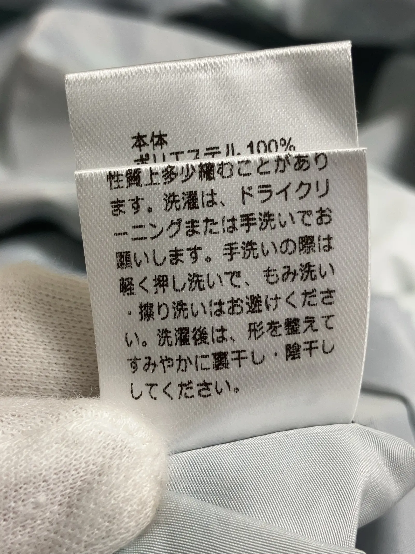 https://r2-worker.digdig.jp/product/46af9a73-01b5-4b86-a561-ccff60885da5/58cc2038-0713-49be-953c-c5a12a1fb5d0