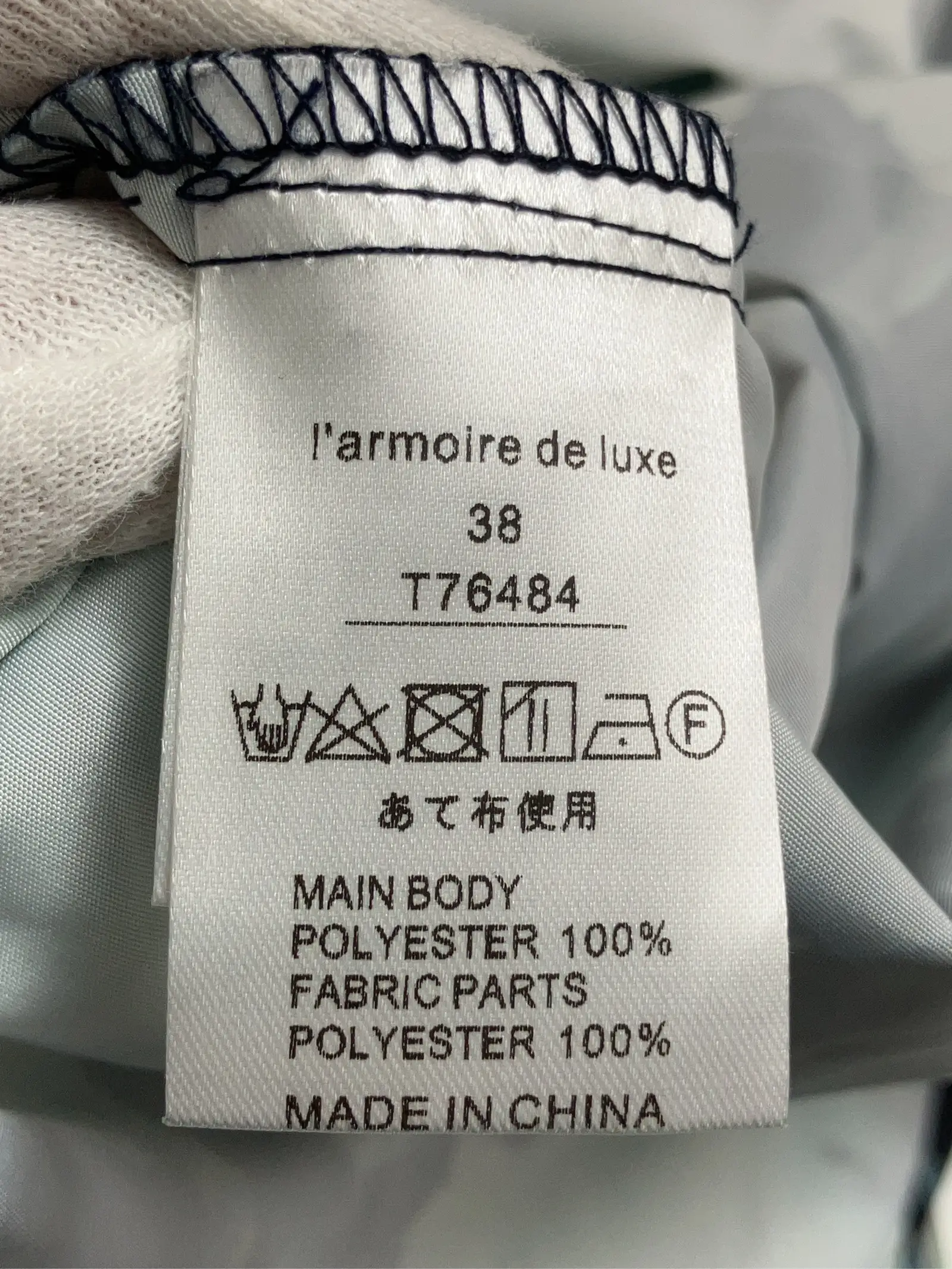 https://r2-worker.digdig.jp/product/46af9a73-01b5-4b86-a561-ccff60885da5/a58d6353-ba77-404d-96ad-110e9c5f8b58