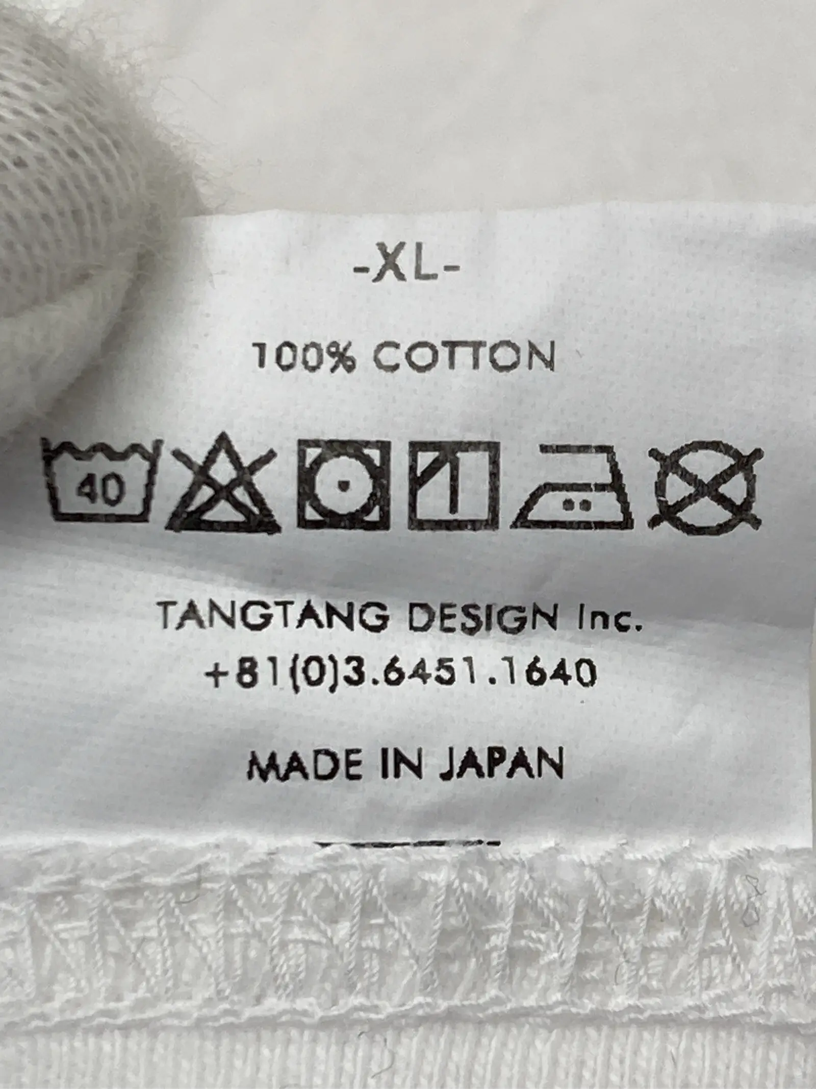 https://r2-worker.digdig.jp/product/46b16d6b-bb33-4575-81be-31a3523f0f66/cbd7489b-85df-4ea2-ac97-c2bceb877f27