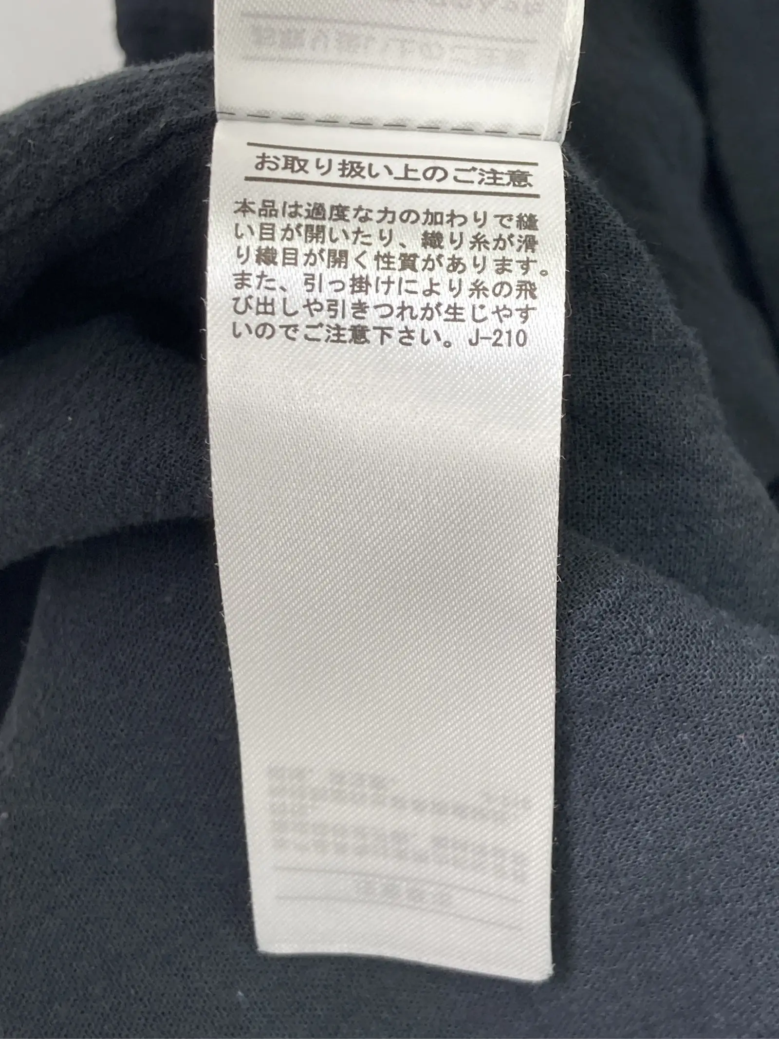 https://r2-worker.digdig.jp/product/46b1b2d1-3307-4c8d-bd82-5c4a975e253a/3050a748-483b-4676-8fdb-3b576dda5599