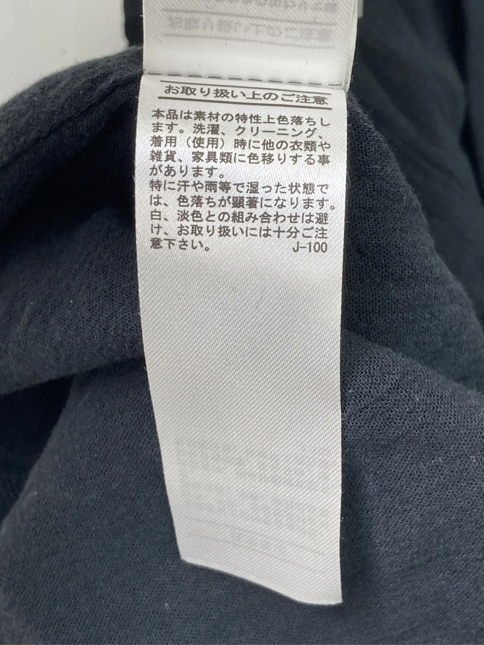 https://r2-worker.digdig.jp/product/46b1b2d1-3307-4c8d-bd82-5c4a975e253a/46f17ec8-39fc-4507-b231-8cc81a5ddbad