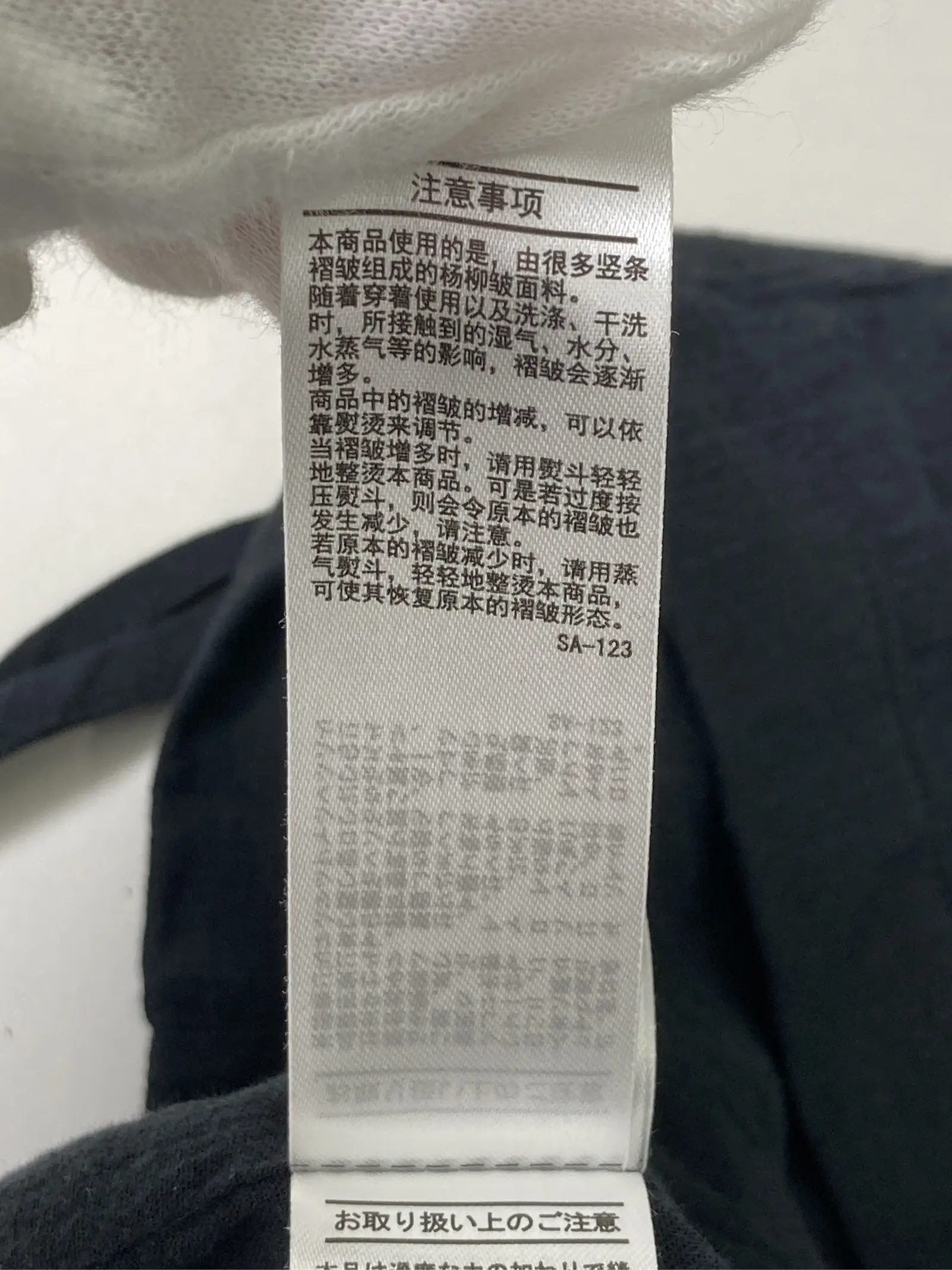https://r2-worker.digdig.jp/product/46b1b2d1-3307-4c8d-bd82-5c4a975e253a/a8e4a8ea-278f-41f6-9f7a-08fae61e866a