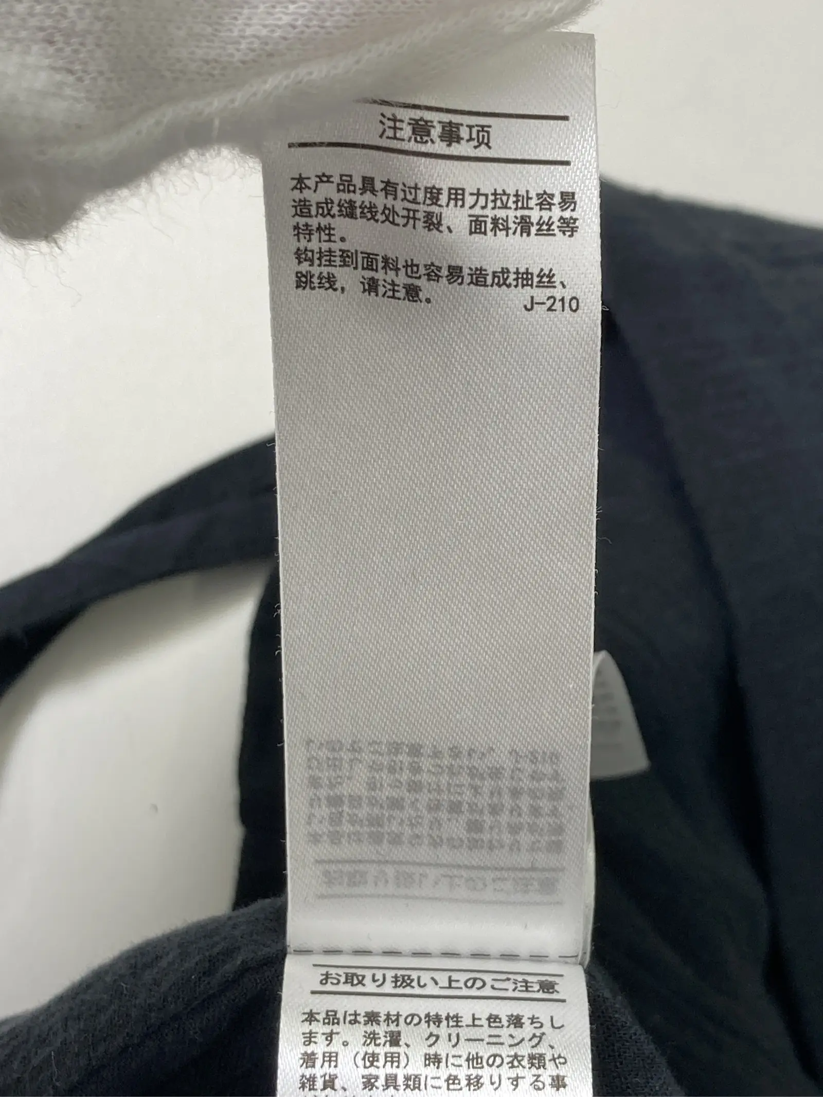 https://r2-worker.digdig.jp/product/46b1b2d1-3307-4c8d-bd82-5c4a975e253a/daf9f153-199c-479b-8689-729250820beb