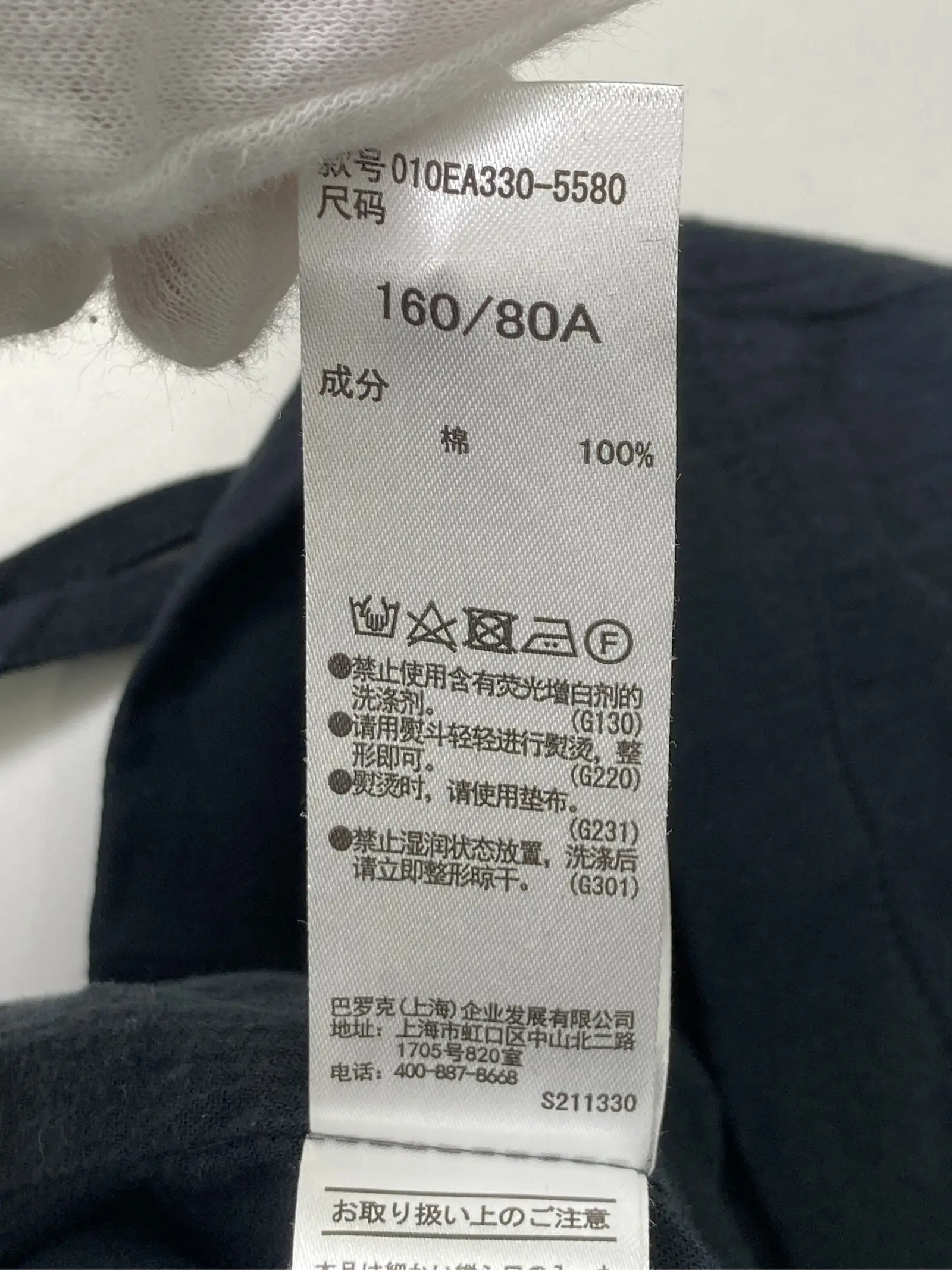 https://r2-worker.digdig.jp/product/46b1b2d1-3307-4c8d-bd82-5c4a975e253a/e49f61b3-4241-4954-a442-6e1ed96fb536