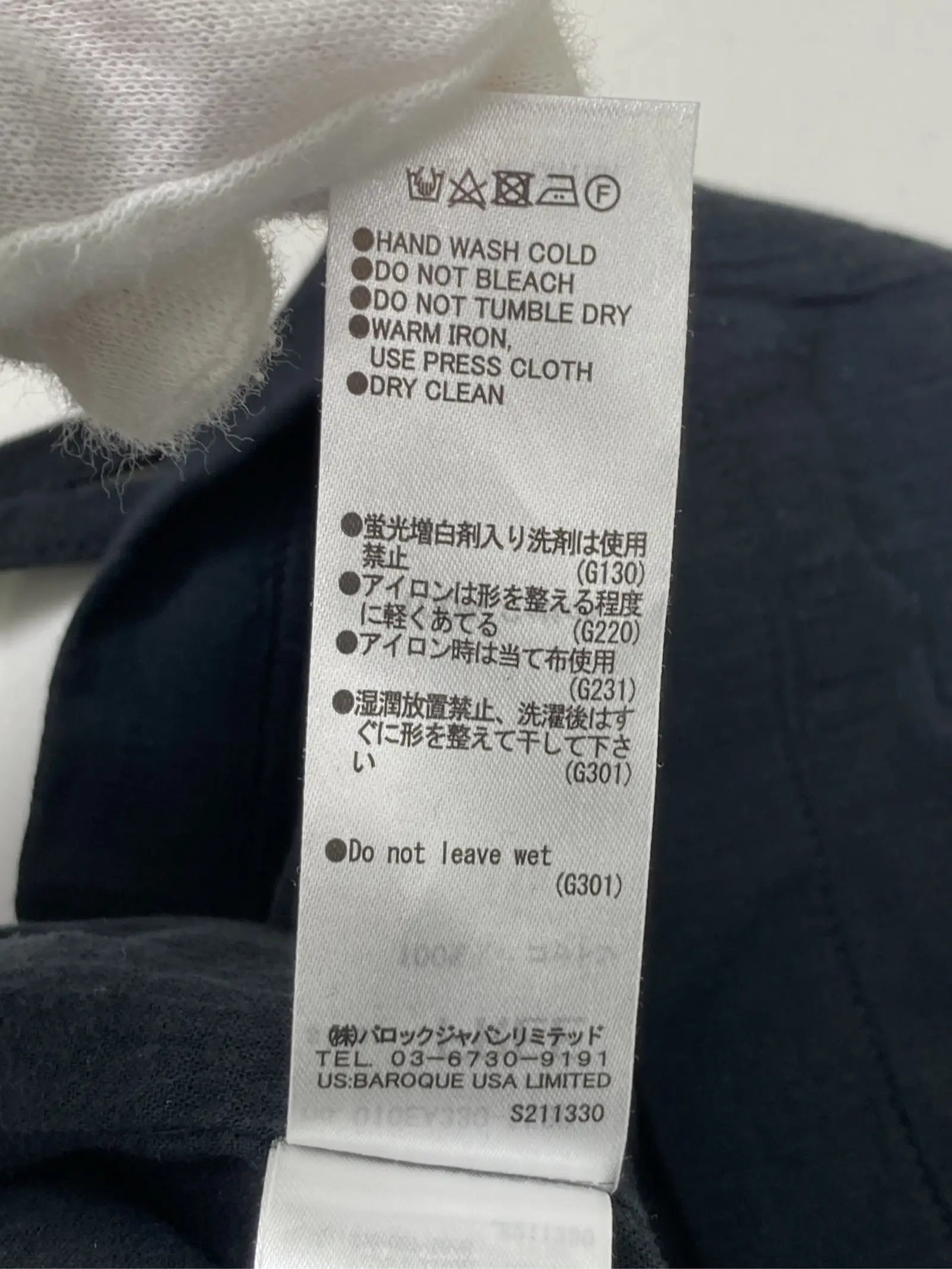 https://r2-worker.digdig.jp/product/46b1b2d1-3307-4c8d-bd82-5c4a975e253a/f2d5fe72-c4e6-43bc-8498-72d7bb29697a