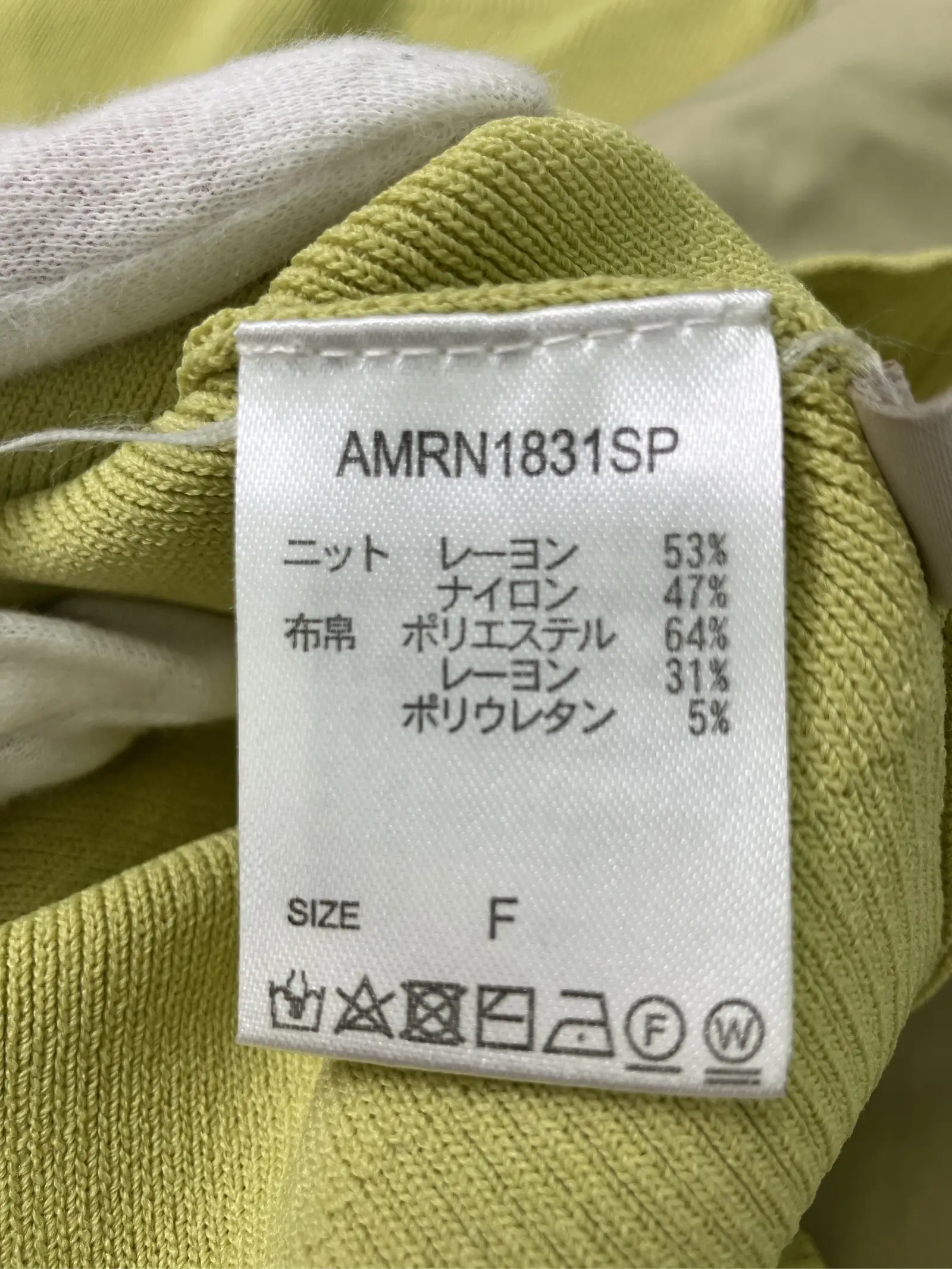 https://r2-worker.digdig.jp/product/46b26a8a-5385-40bf-90e6-410223699856/c36239a6-06f7-4166-8278-122111962015