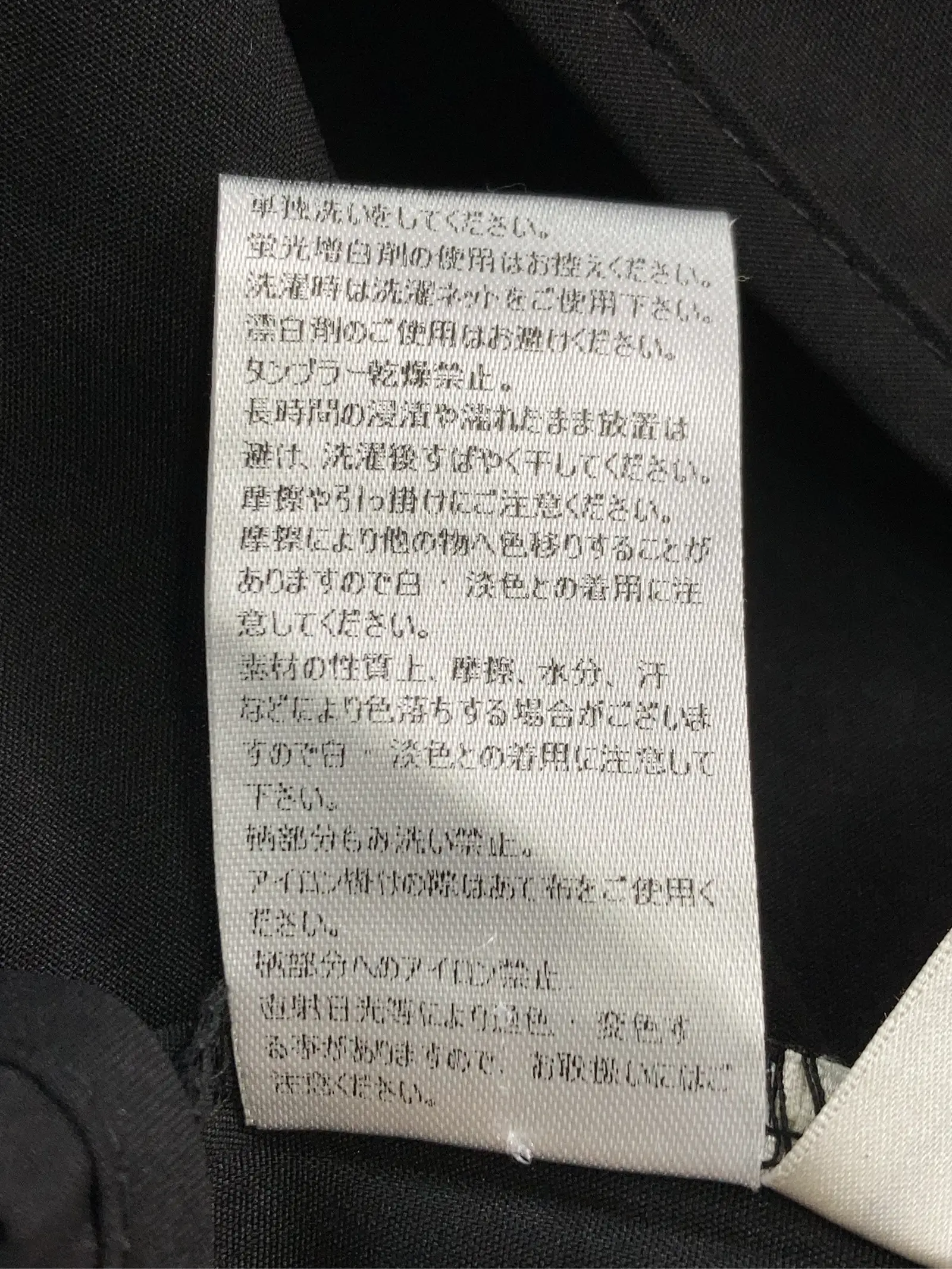 https://r2-worker.digdig.jp/product/46b375c9-75ce-484b-b9cd-4154f1a2fe46/a58e461d-4ead-4870-afb6-de701bad09ac