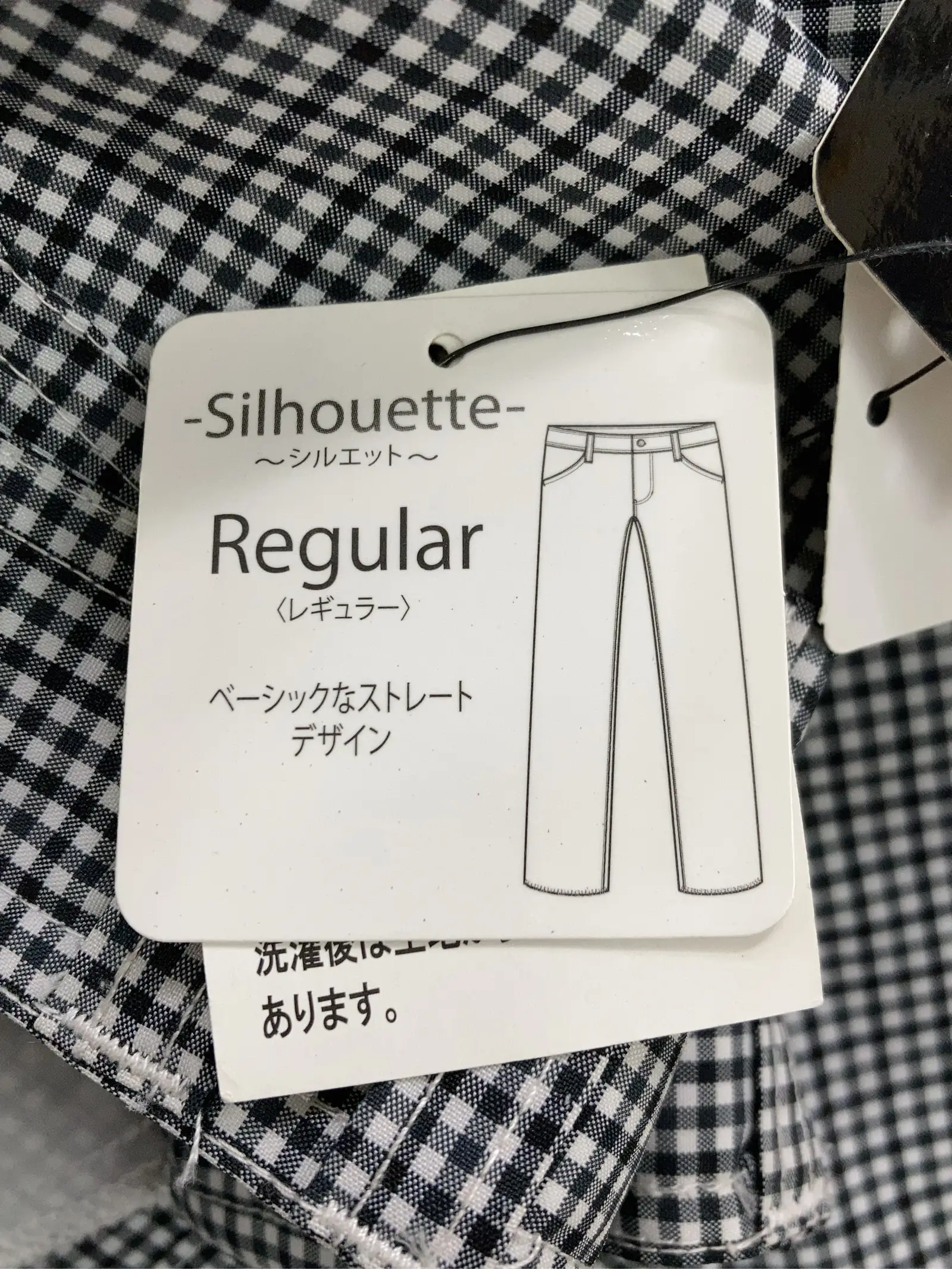 https://r2-worker.digdig.jp/product/46b61cbd-181c-4f18-8c3f-7111a58d40ed/8c93d998-b229-4379-a6bf-dc8a29d648e6