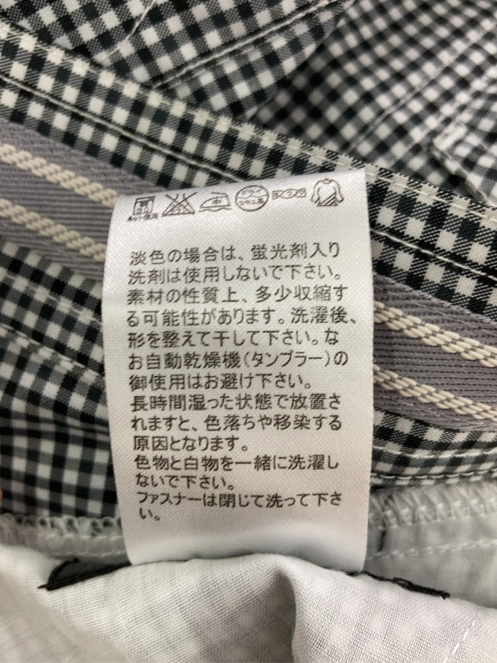https://r2-worker.digdig.jp/product/46b61cbd-181c-4f18-8c3f-7111a58d40ed/e11392bc-db2b-4d7e-b27a-d3b6e7d7d9bf