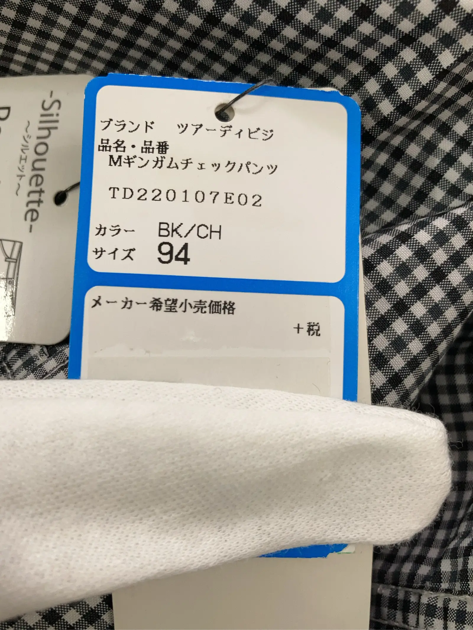 https://r2-worker.digdig.jp/product/46b61cbd-181c-4f18-8c3f-7111a58d40ed/e6269107-2e6d-4380-ab67-b2783e0cab04