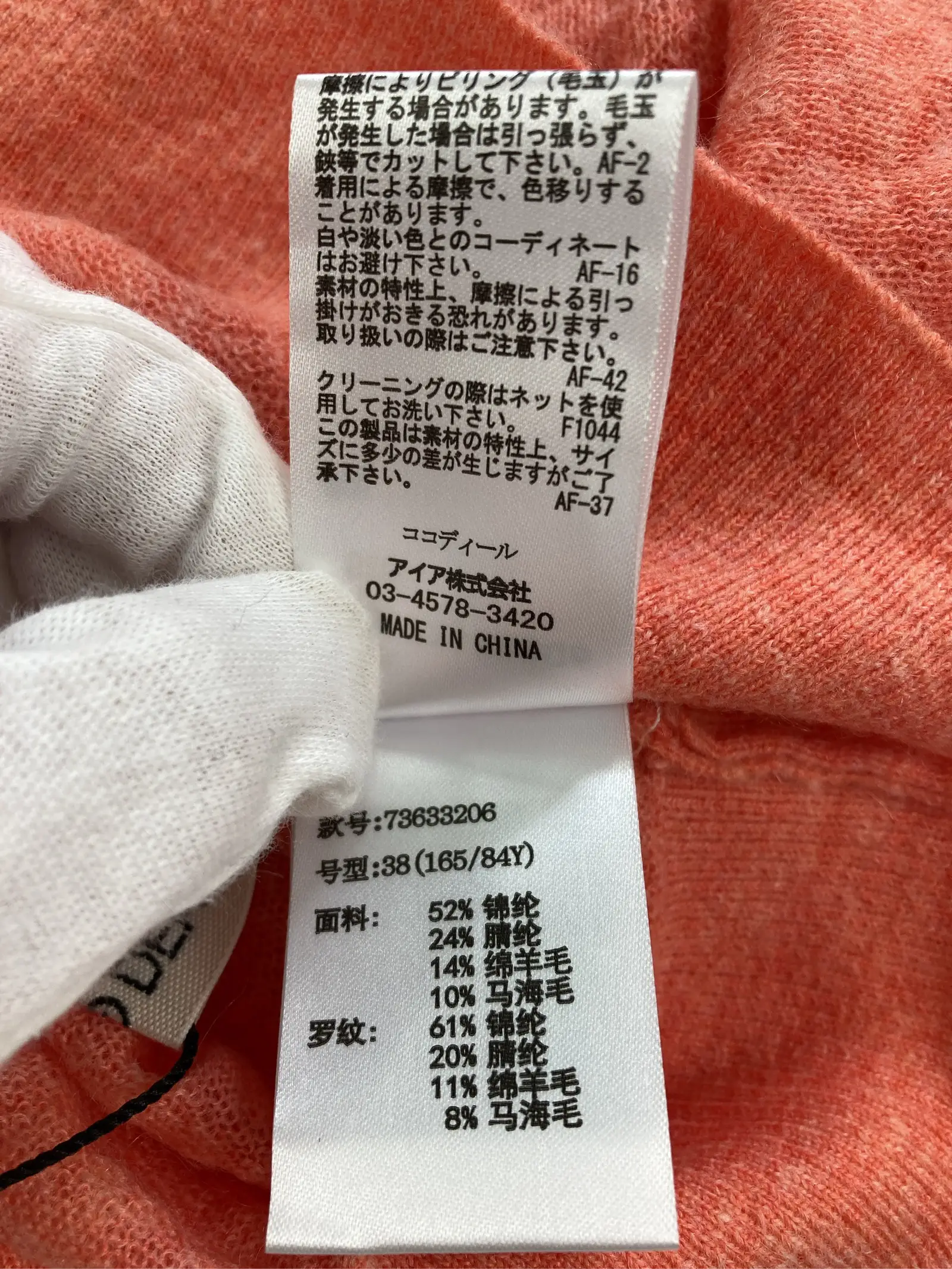 https://r2-worker.digdig.jp/product/46b8781d-57e8-4af4-9bc1-384e88cd2189/3390cb55-6a00-4609-b2cb-9527af62a8a8
