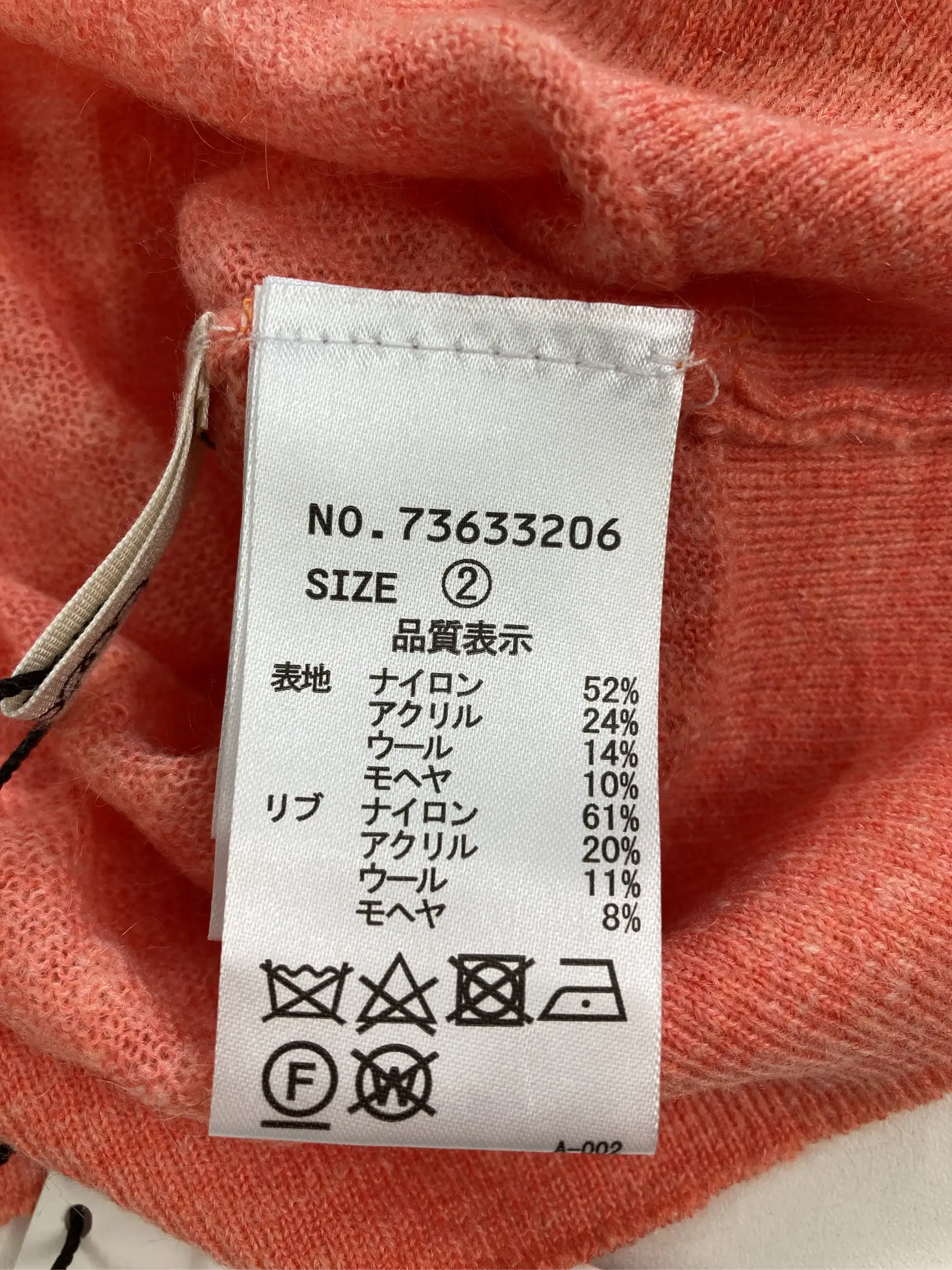 https://r2-worker.digdig.jp/product/46b8781d-57e8-4af4-9bc1-384e88cd2189/4f2a0eb2-692b-4f7e-991f-d9084c0d179a