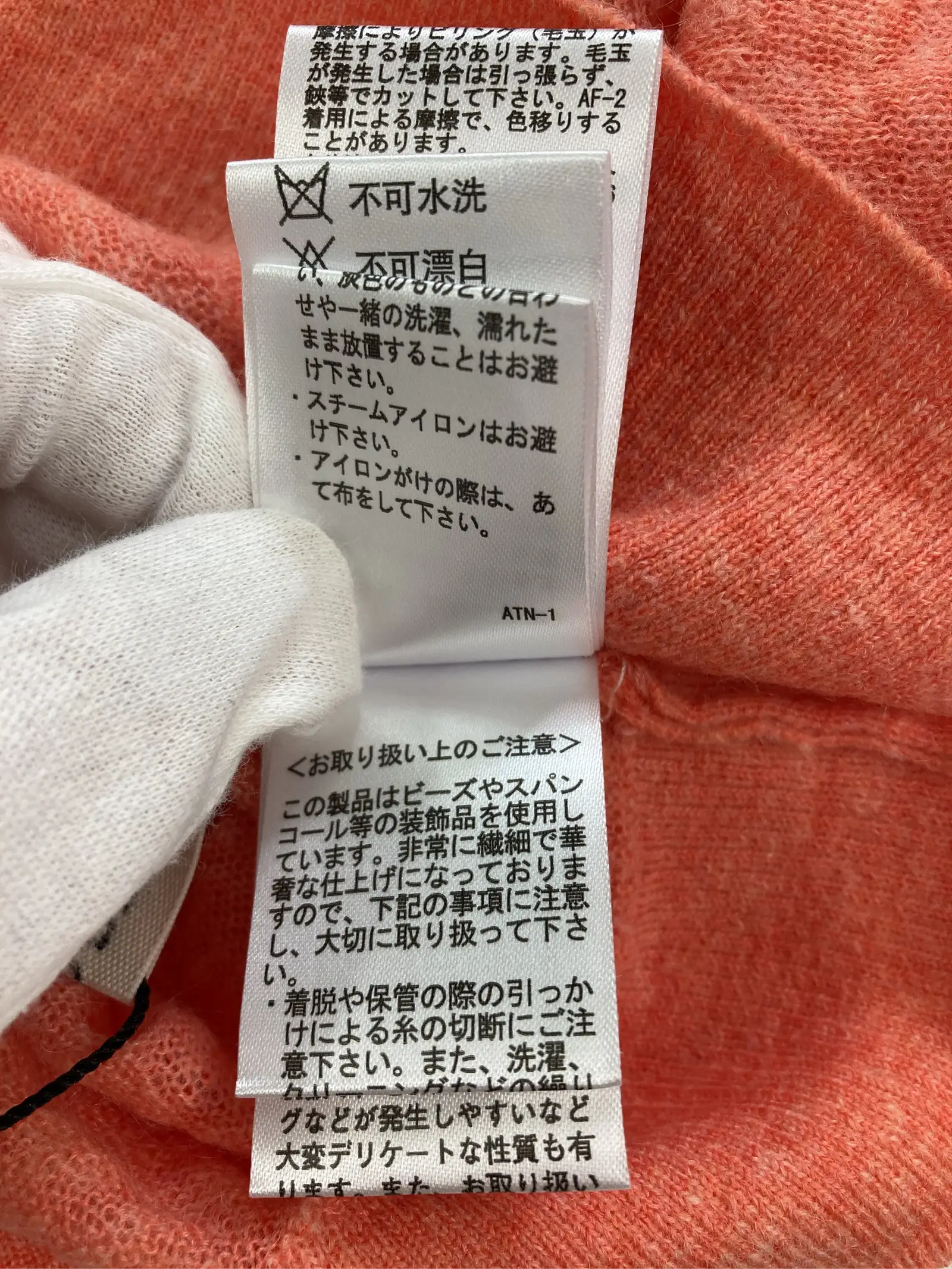 https://r2-worker.digdig.jp/product/46b8781d-57e8-4af4-9bc1-384e88cd2189/893f2cef-57d4-4b0b-b5e5-827c05dc09fb