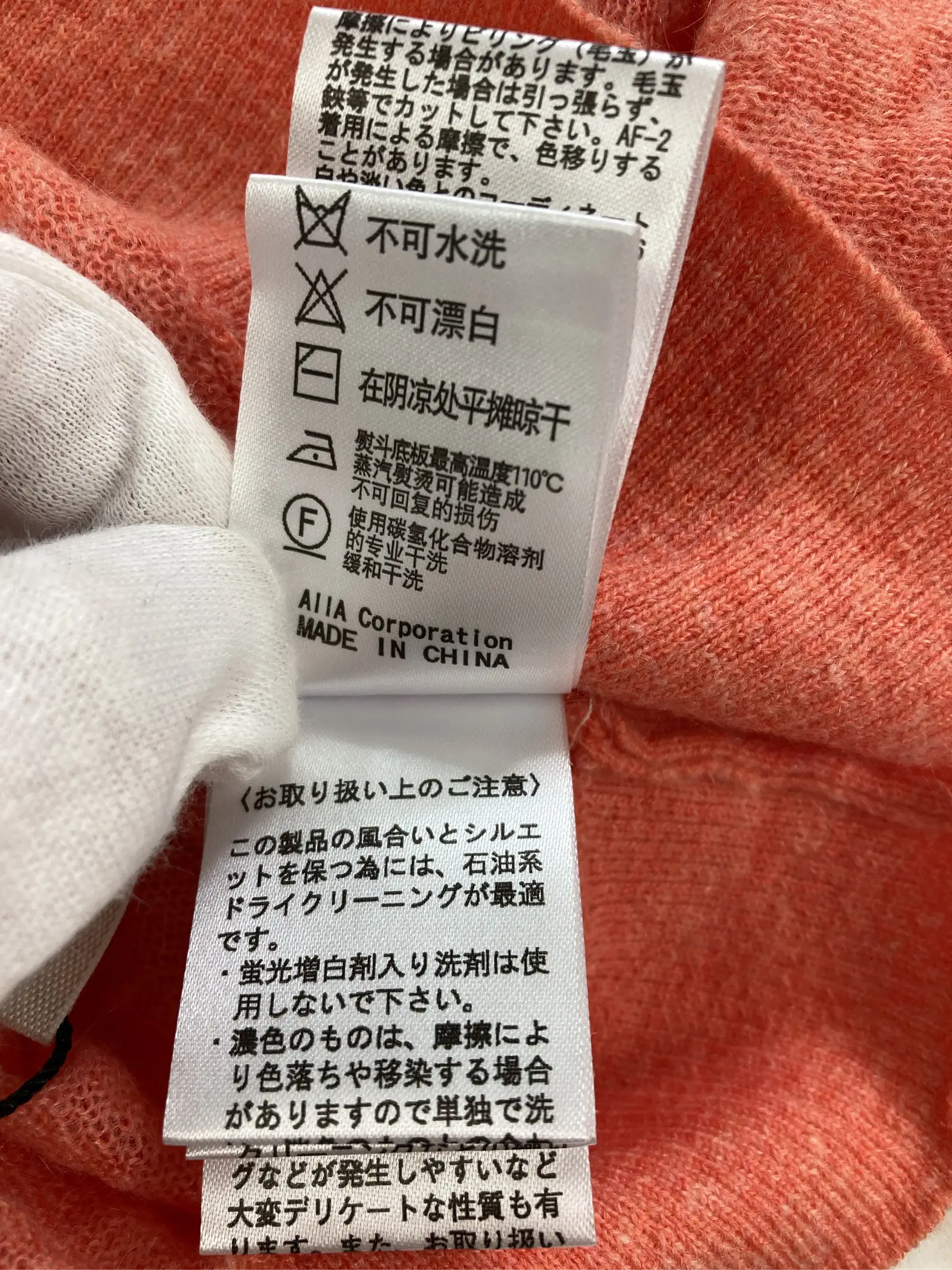 https://r2-worker.digdig.jp/product/46b8781d-57e8-4af4-9bc1-384e88cd2189/cb950c88-2837-4519-9b95-f726ac1b6d5f