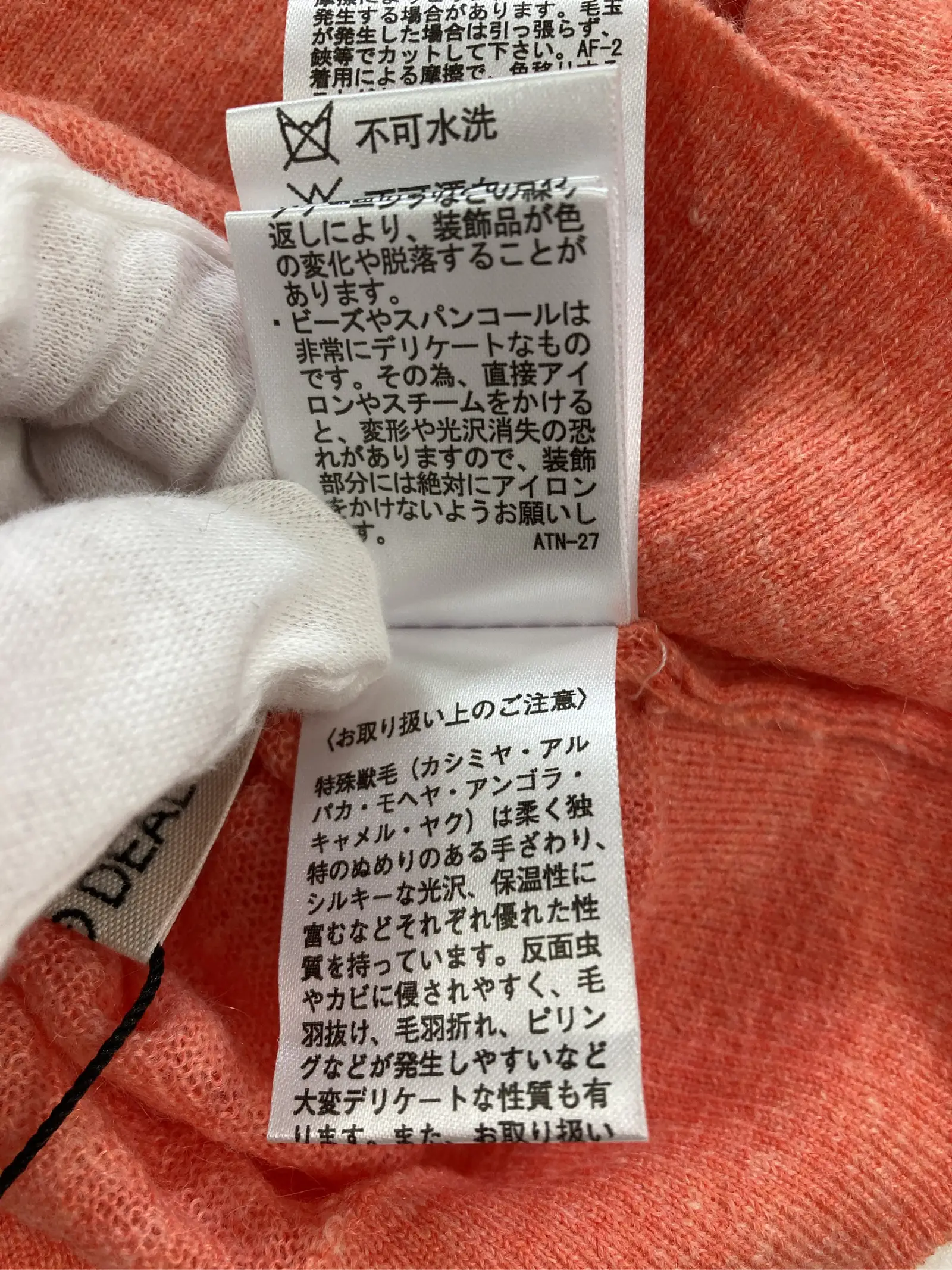 https://r2-worker.digdig.jp/product/46b8781d-57e8-4af4-9bc1-384e88cd2189/dcebffaf-091c-4e79-8425-438d2132dc38