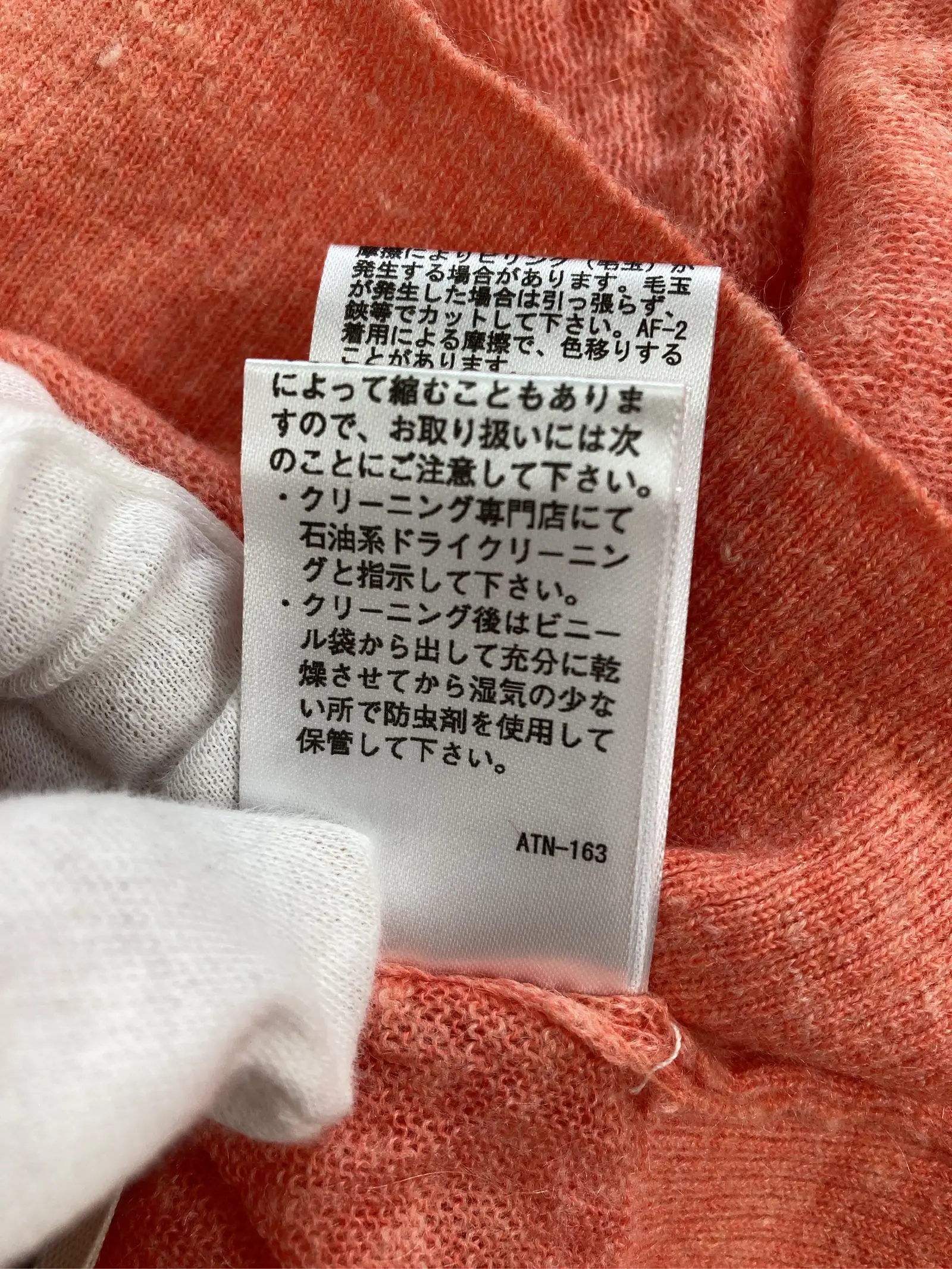 https://r2-worker.digdig.jp/product/46b8781d-57e8-4af4-9bc1-384e88cd2189/e3515fda-a102-4b79-8b7f-d7f2b9e68763