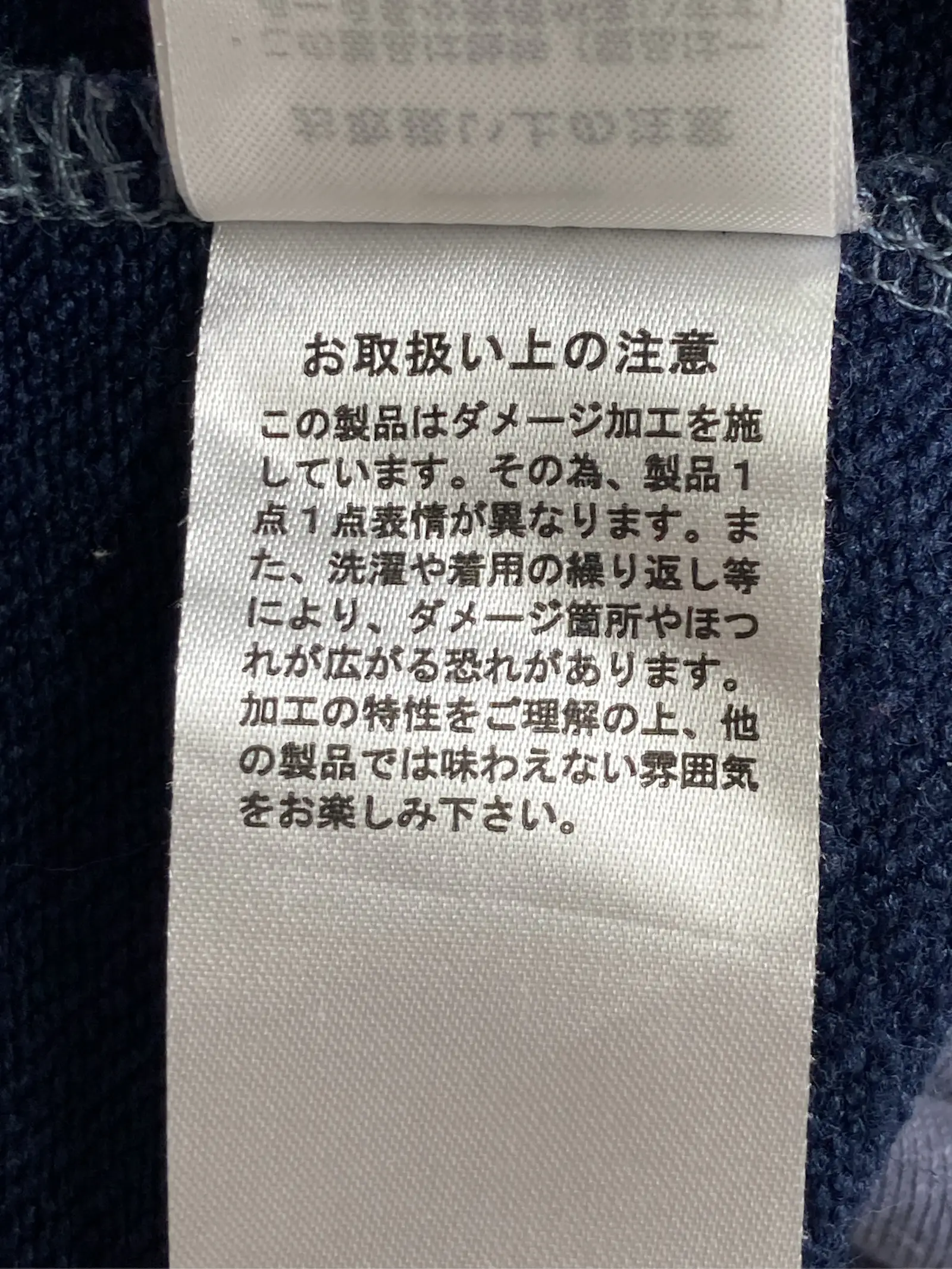 https://r2-worker.digdig.jp/product/46b943ad-1374-4457-976a-44f4048b3b59/0df76a5c-4598-411d-abf7-ab38ecba1242