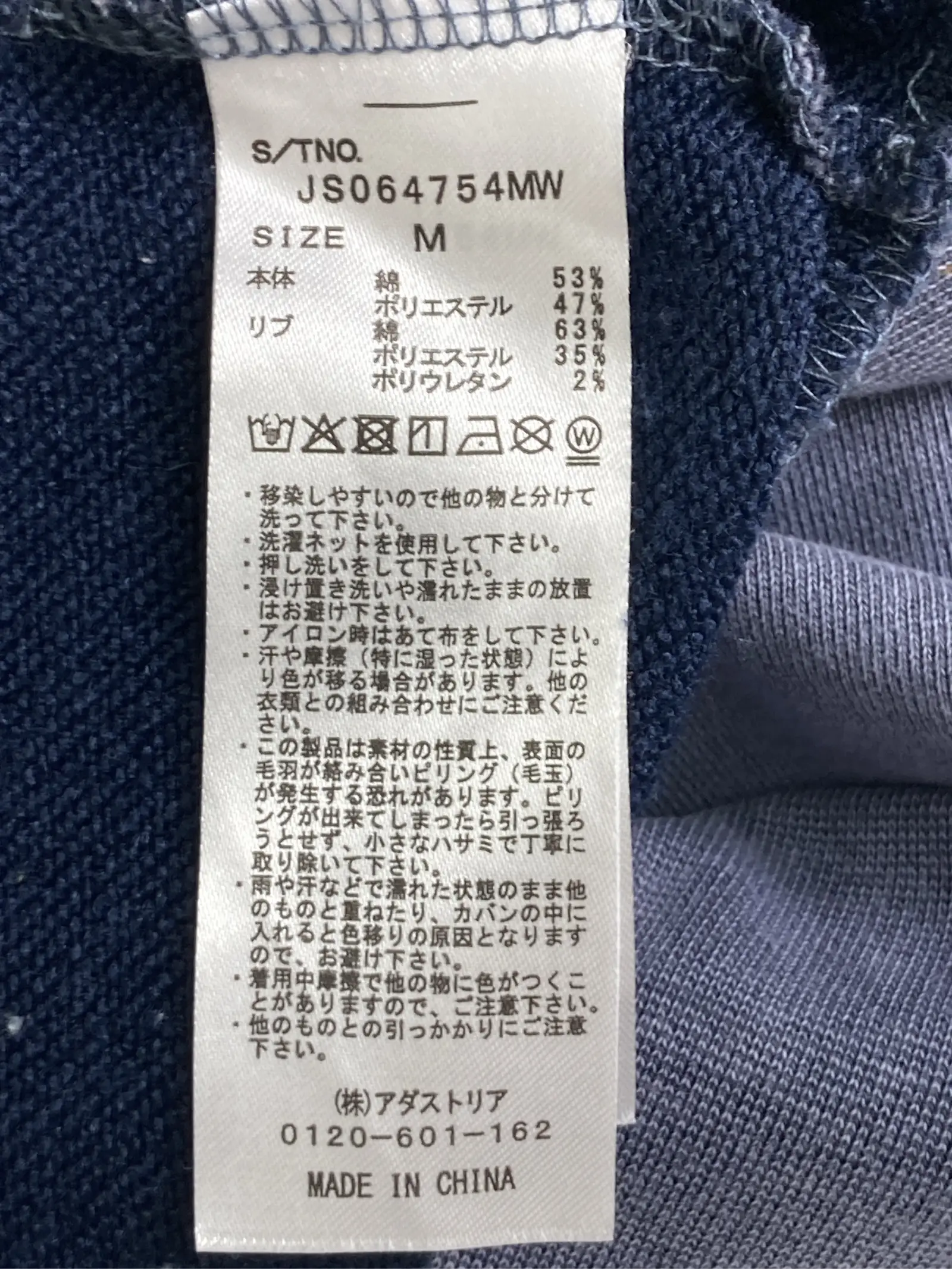 https://r2-worker.digdig.jp/product/46b943ad-1374-4457-976a-44f4048b3b59/172e8e87-17df-4b0e-bd22-9a84303c9473