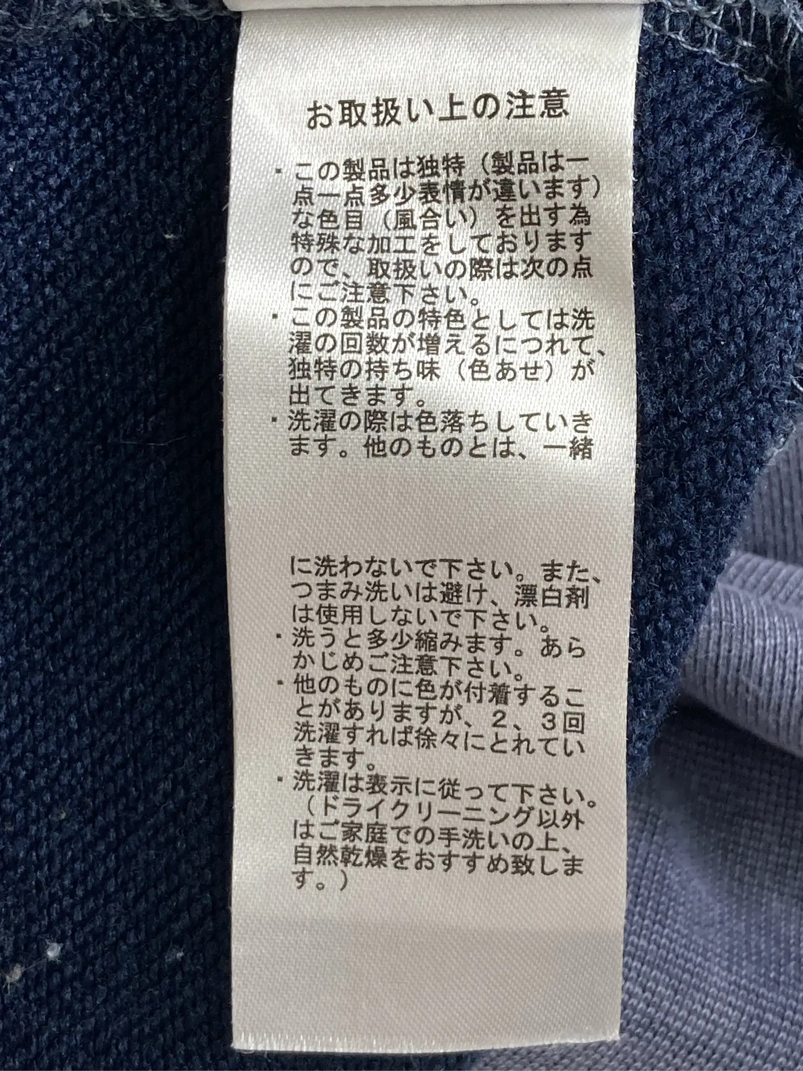 https://r2-worker.digdig.jp/product/46b943ad-1374-4457-976a-44f4048b3b59/1d6521d5-c67e-4621-ac8a-374c338f10e2