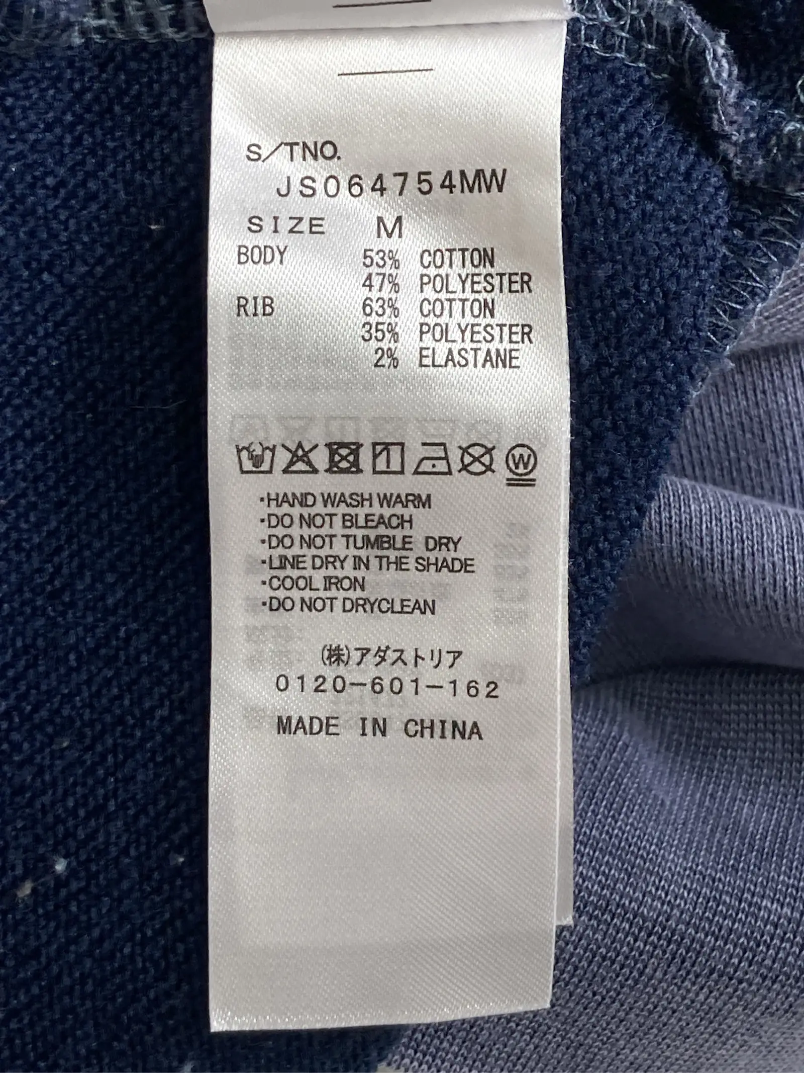 https://r2-worker.digdig.jp/product/46b943ad-1374-4457-976a-44f4048b3b59/abec3aaa-d785-4afd-9593-9ee8e2c88754