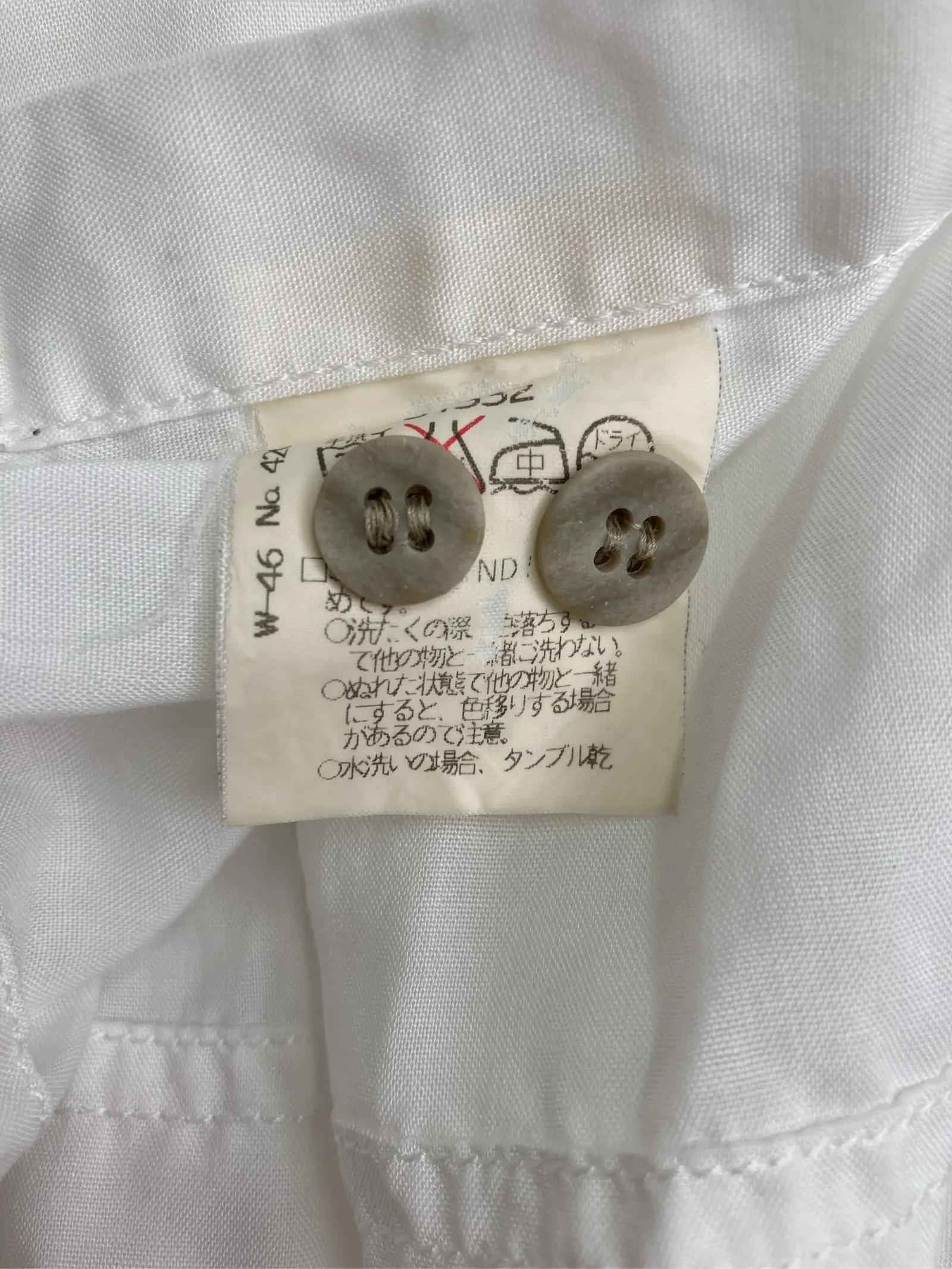 https://r2-worker.digdig.jp/product/46ba3b0f-0185-4802-b4a8-0e779a749aa4/abe5c585-a7a4-4050-b1c7-2d6c94f33d0a