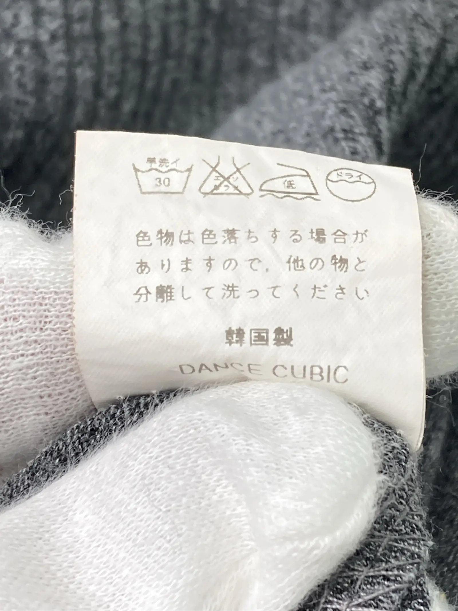 https://r2-worker.digdig.jp/product/46bccb60-8aac-4560-978b-ea81697ac9b8/ce69126b-8df5-4d43-8bf8-e80d3918a600