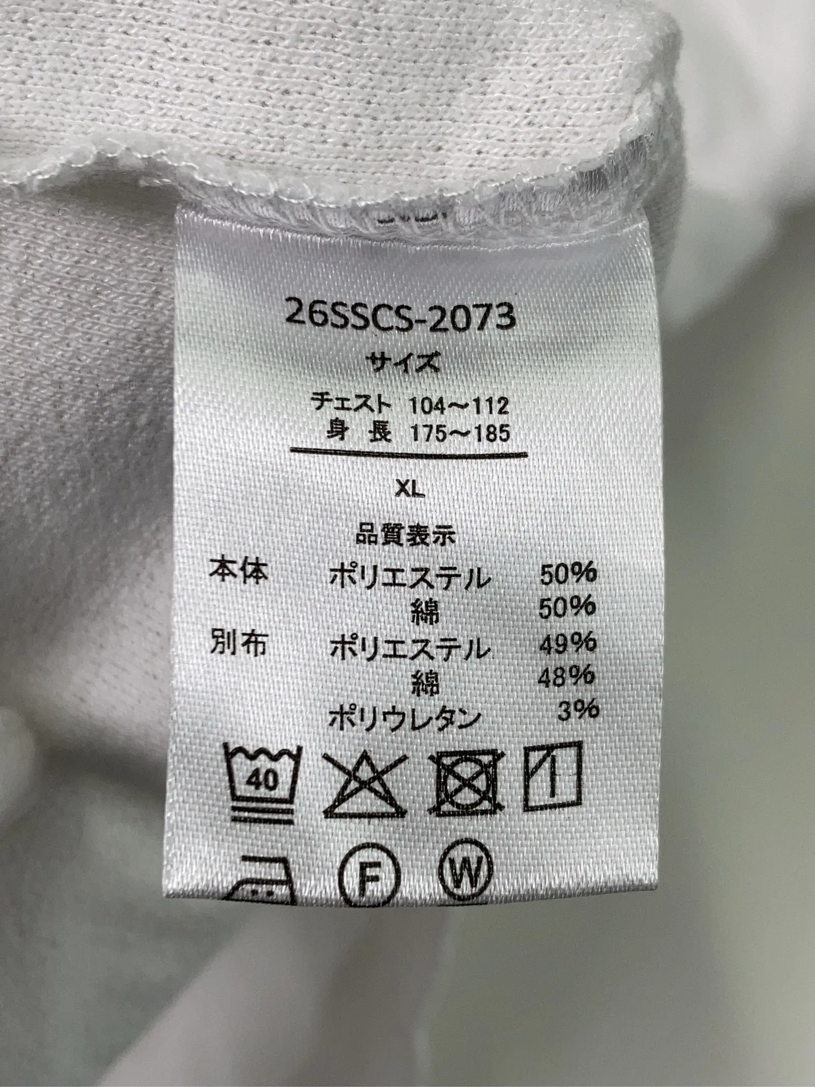 https://r2-worker.digdig.jp/product/46bd29b2-9192-4757-8a99-eb2e95a9e6c6/6e95a9a7-9415-4c19-99b7-304925372cf6