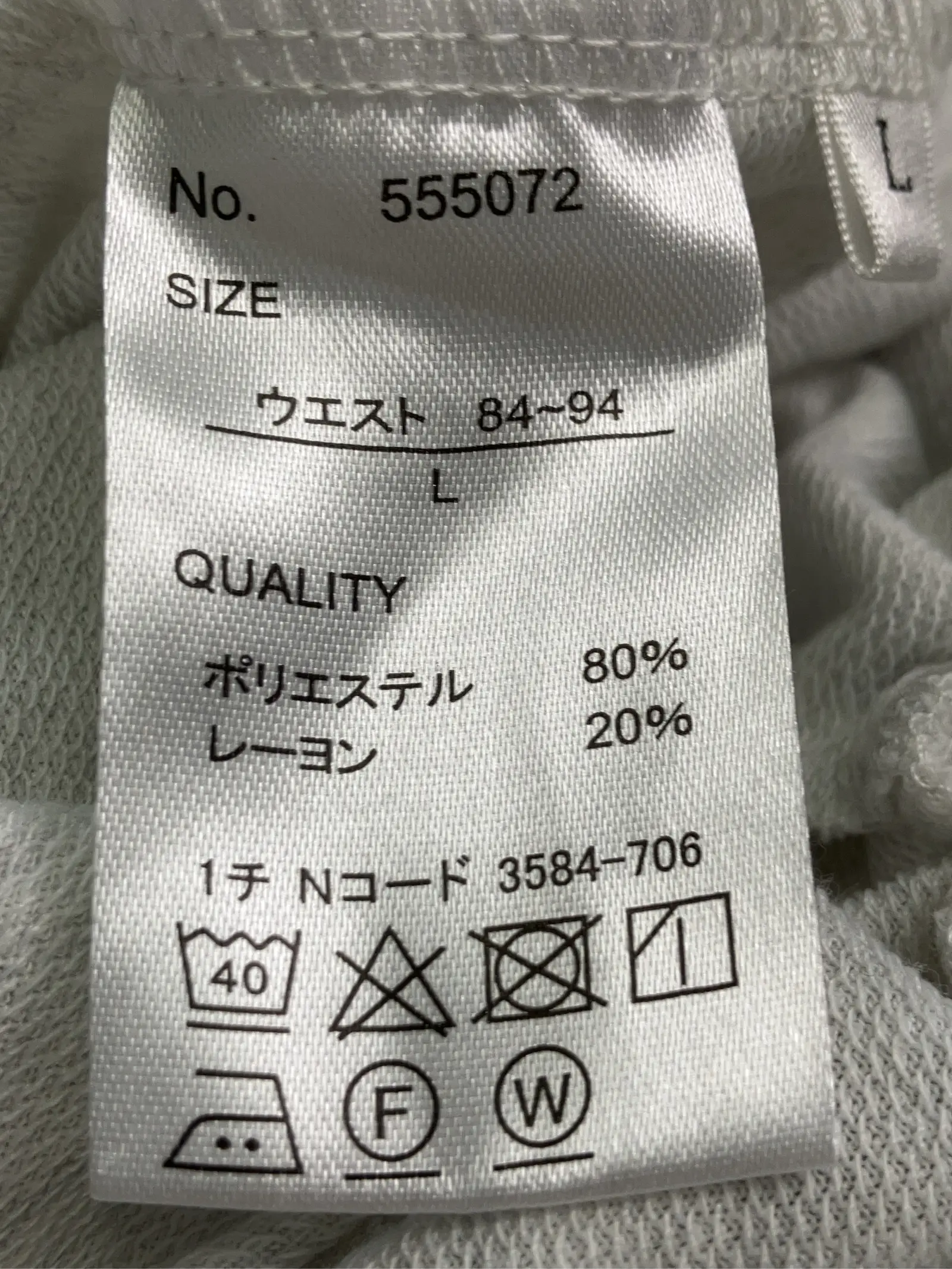 https://r2-worker.digdig.jp/product/46be8c53-1567-46f3-88a1-1c943909041c/8a9bf696-d99c-4843-9d84-98dda3facc4b
