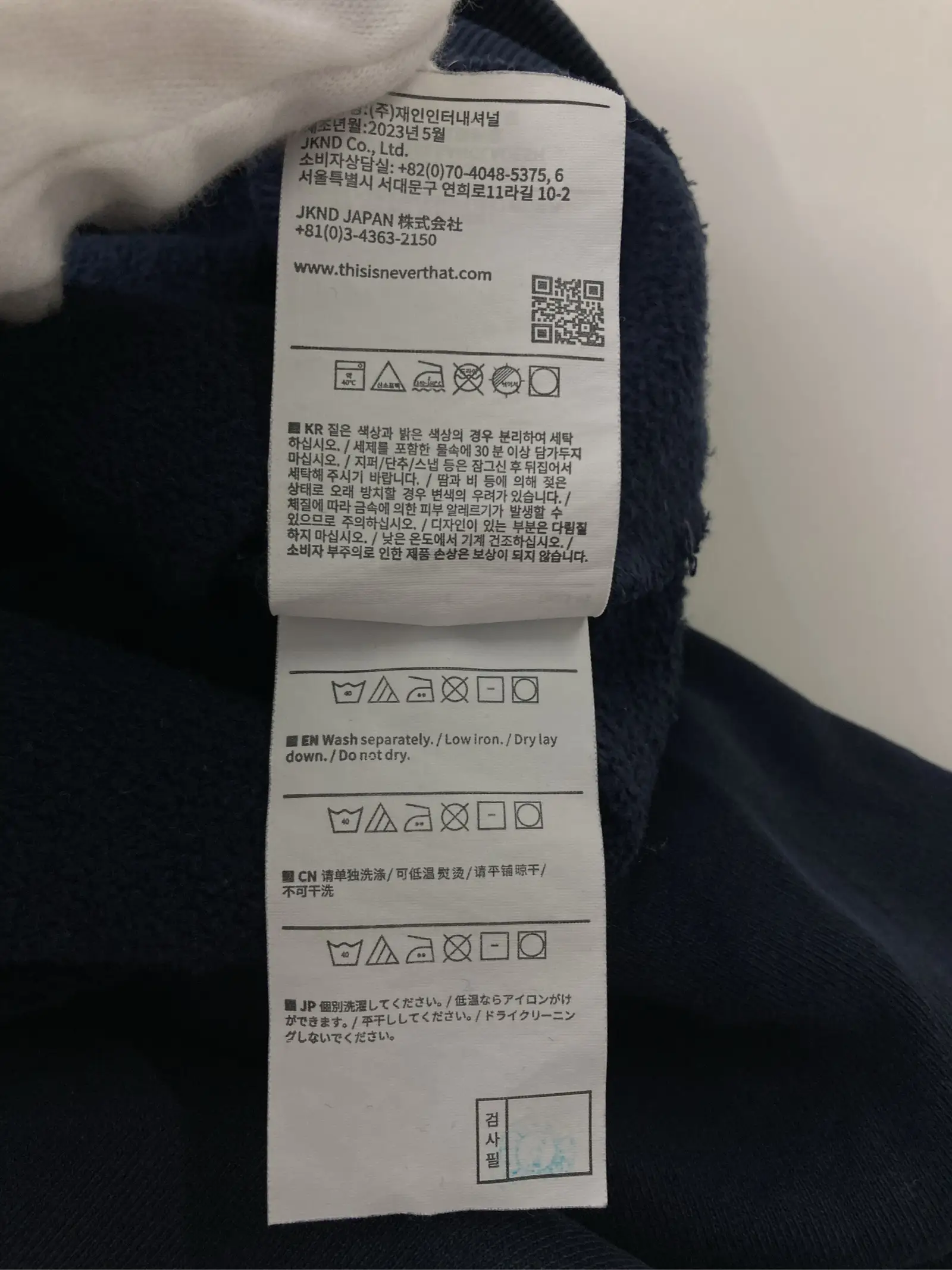 https://r2-worker.digdig.jp/product/46bf28df-89f3-4d05-a469-17d774d087cf/9b597d38-a497-4edc-8cff-021695093e7e