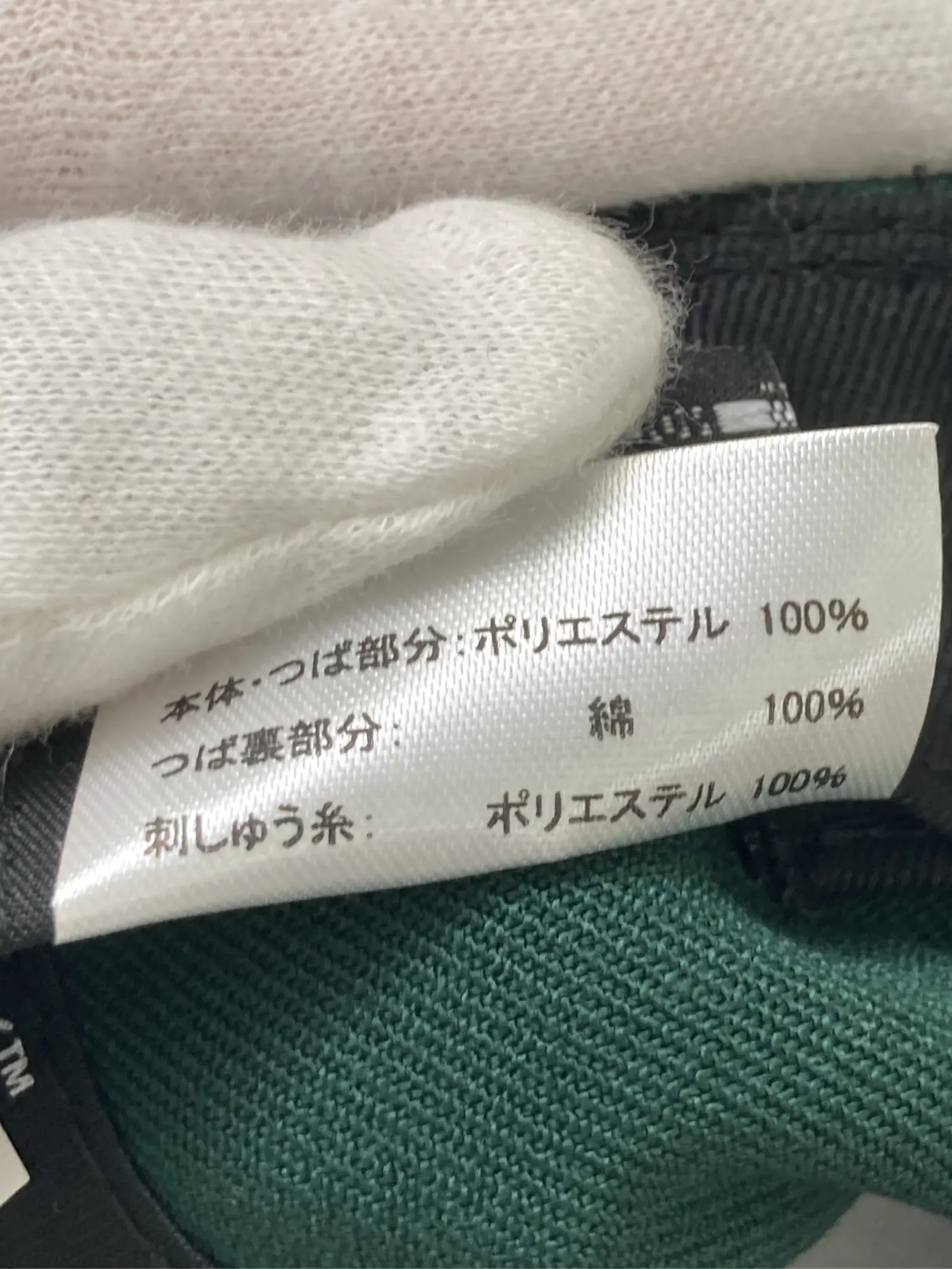 https://r2-worker.digdig.jp/product/46bf7d27-8efe-4346-ac95-d752037b5ff4/41c5248b-e52e-4849-8705-d89ddde54fff