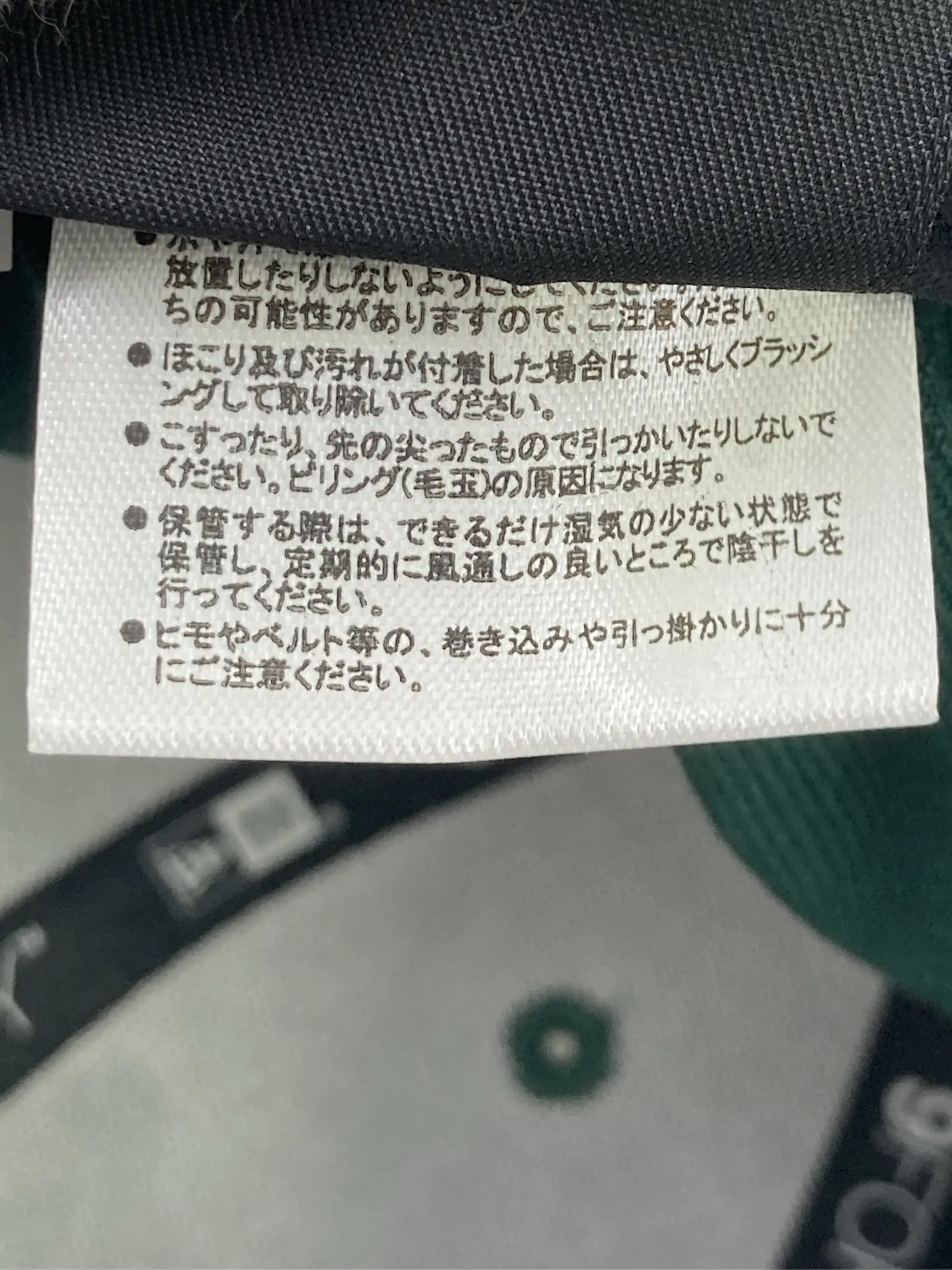 https://r2-worker.digdig.jp/product/46bf7d27-8efe-4346-ac95-d752037b5ff4/743577ec-30bc-4471-a12d-cae19157a6ff