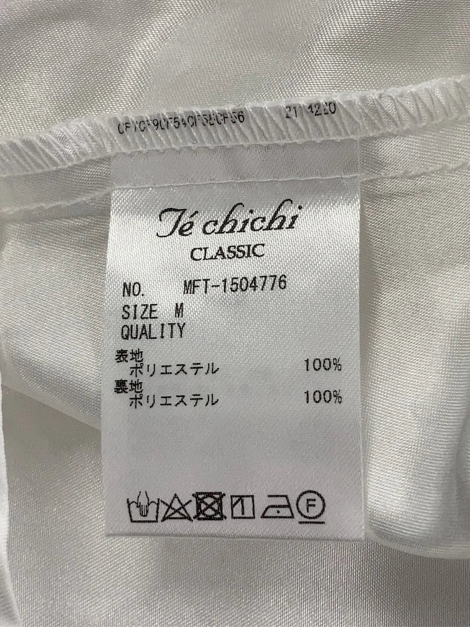 https://r2-worker.digdig.jp/product/46c064c7-17e8-4f3d-a200-40579becc941/537a0093-caff-46af-aa02-39ca88205188