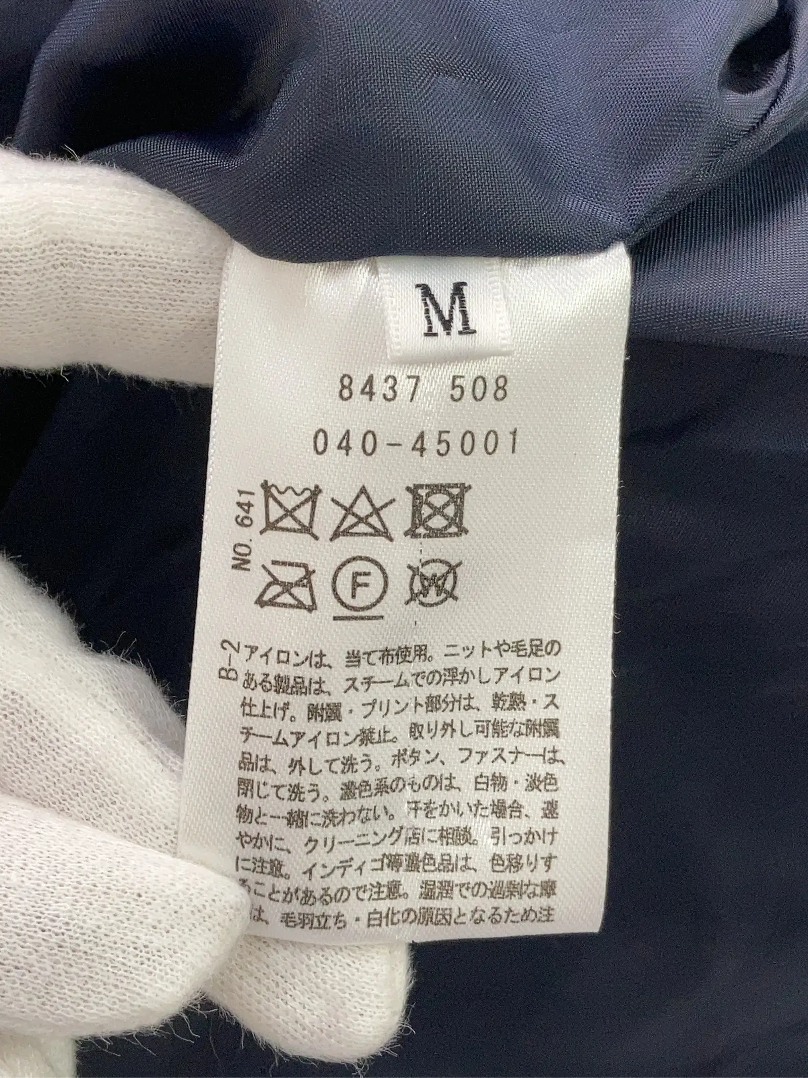 https://r2-worker.digdig.jp/product/46c176b1-8966-4074-b884-066d23d22698/92276cd5-5845-4886-a53f-f129adabc7d2