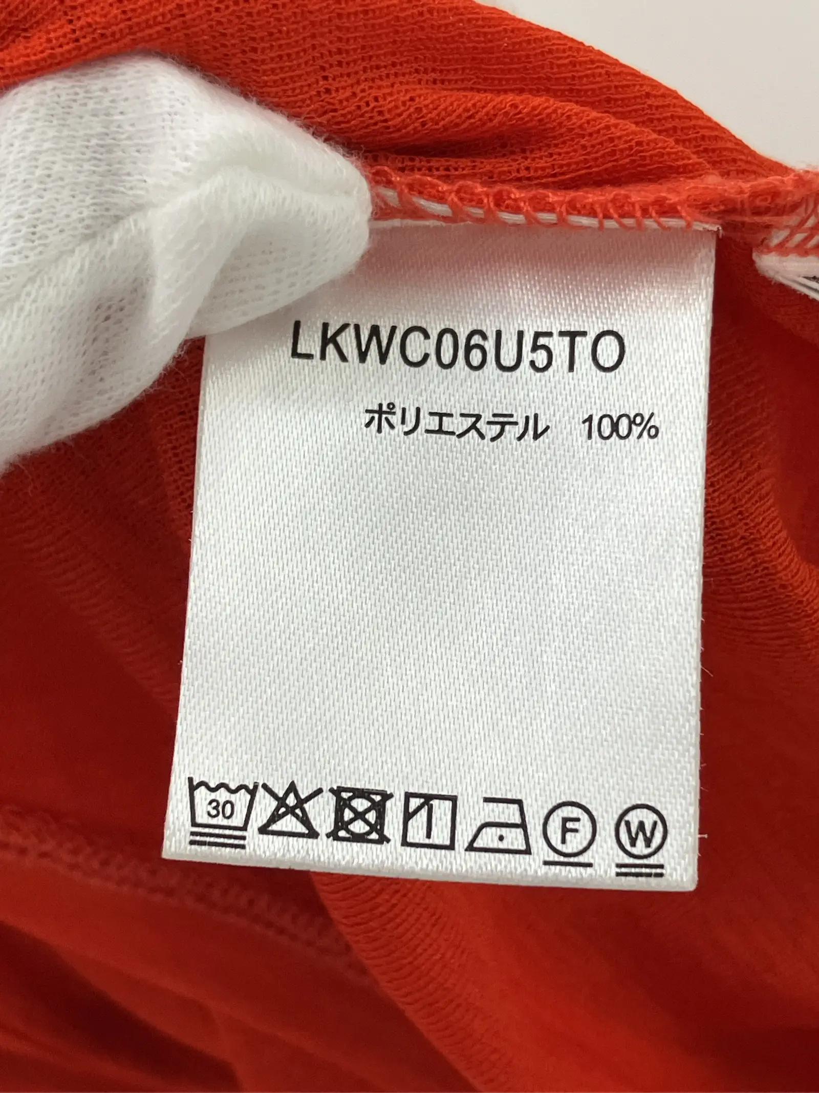 https://r2-worker.digdig.jp/product/46c1f543-928b-440d-ad0c-54f661e6001a/0d45fe38-ca99-41ff-84bc-7e87c54d7789
