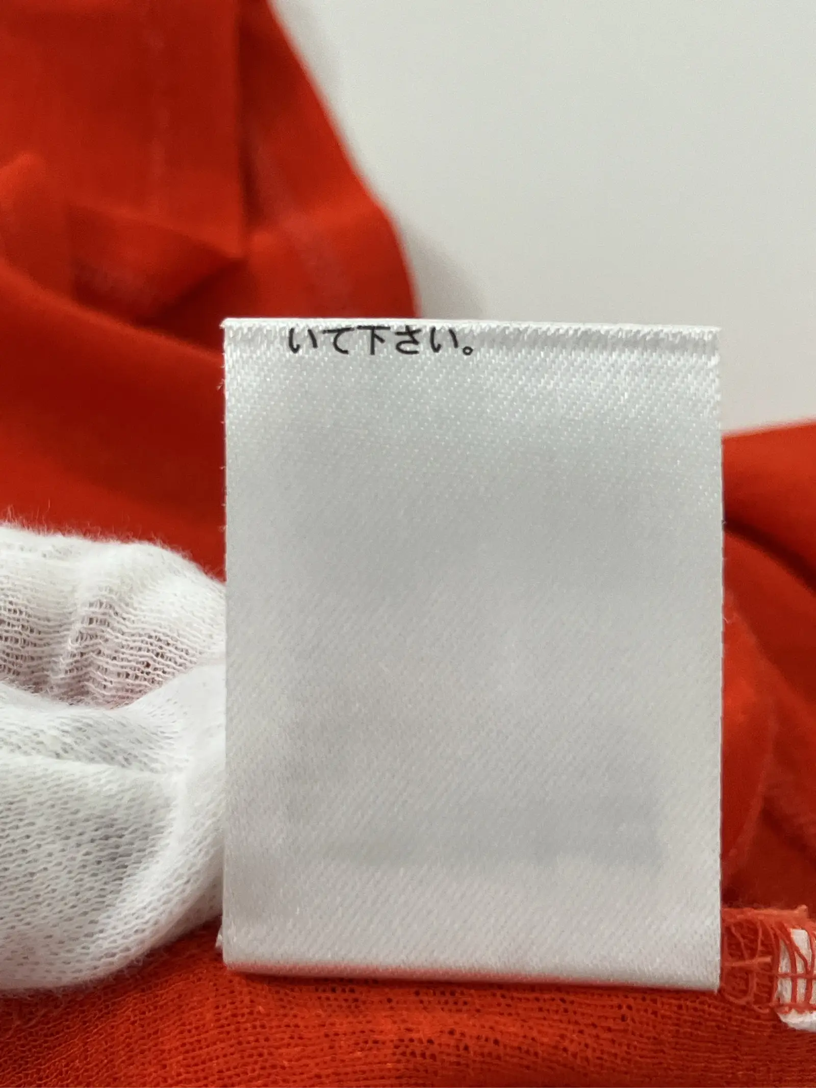 https://r2-worker.digdig.jp/product/46c1f543-928b-440d-ad0c-54f661e6001a/51ba22a8-2350-4c32-9fef-55aa3cd8f898