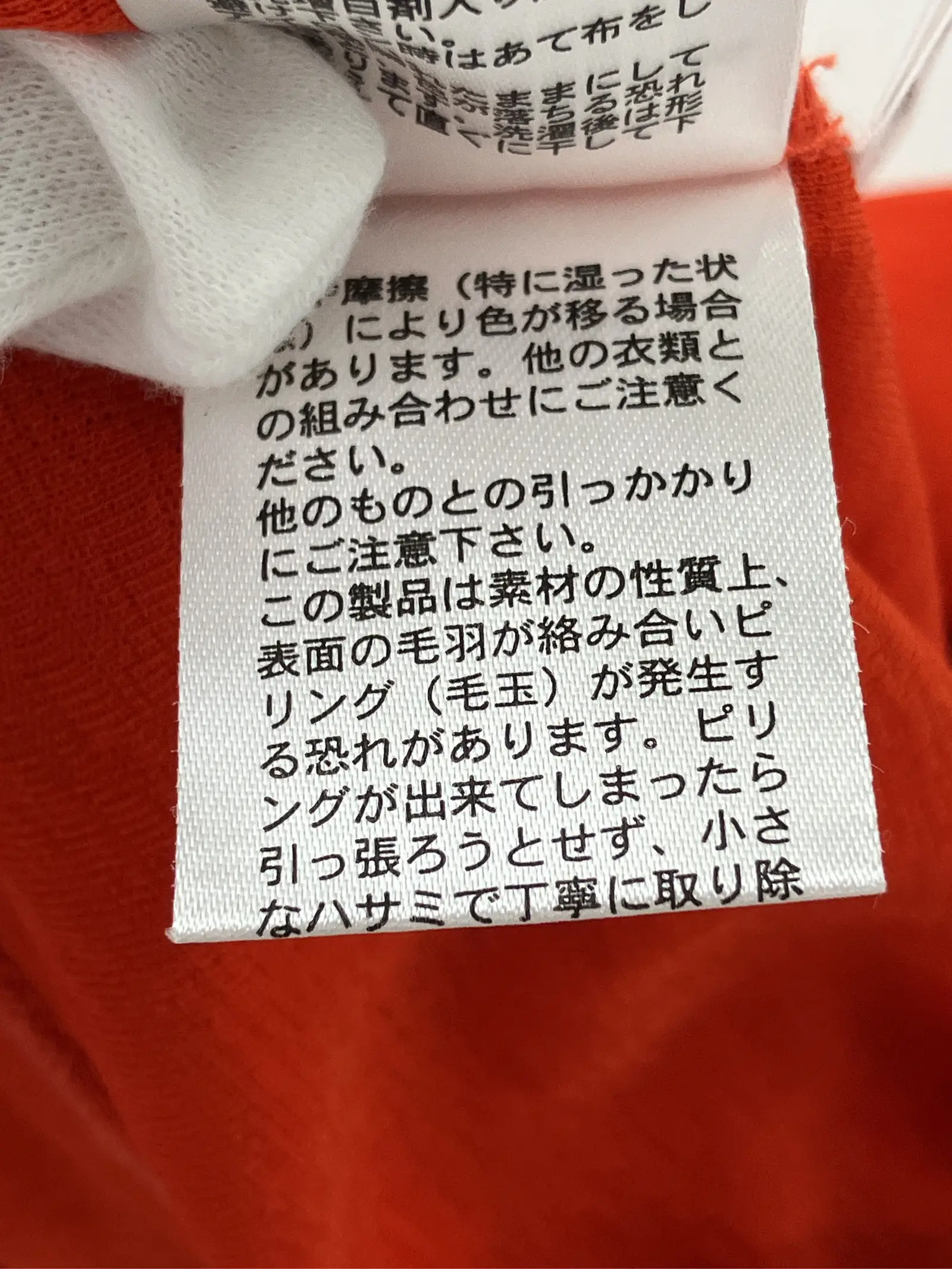https://r2-worker.digdig.jp/product/46c1f543-928b-440d-ad0c-54f661e6001a/8564eb34-3dc2-4af6-aaf3-57c95ff25f6a