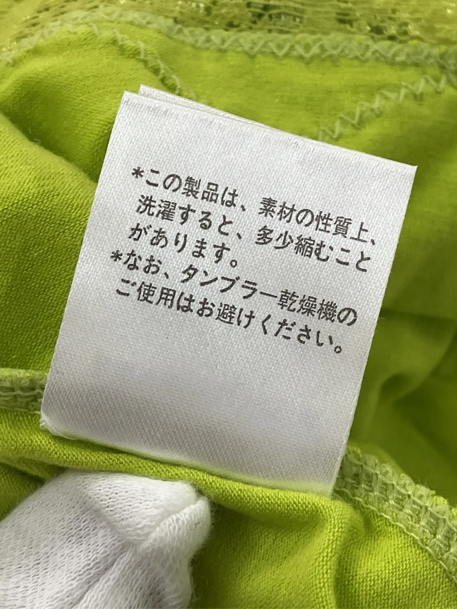 https://r2-worker.digdig.jp/product/46c26659-1a1c-48df-8d76-f1d76d0b82de/4d4ed22f-d6e7-4954-bd0a-b78260c0504d