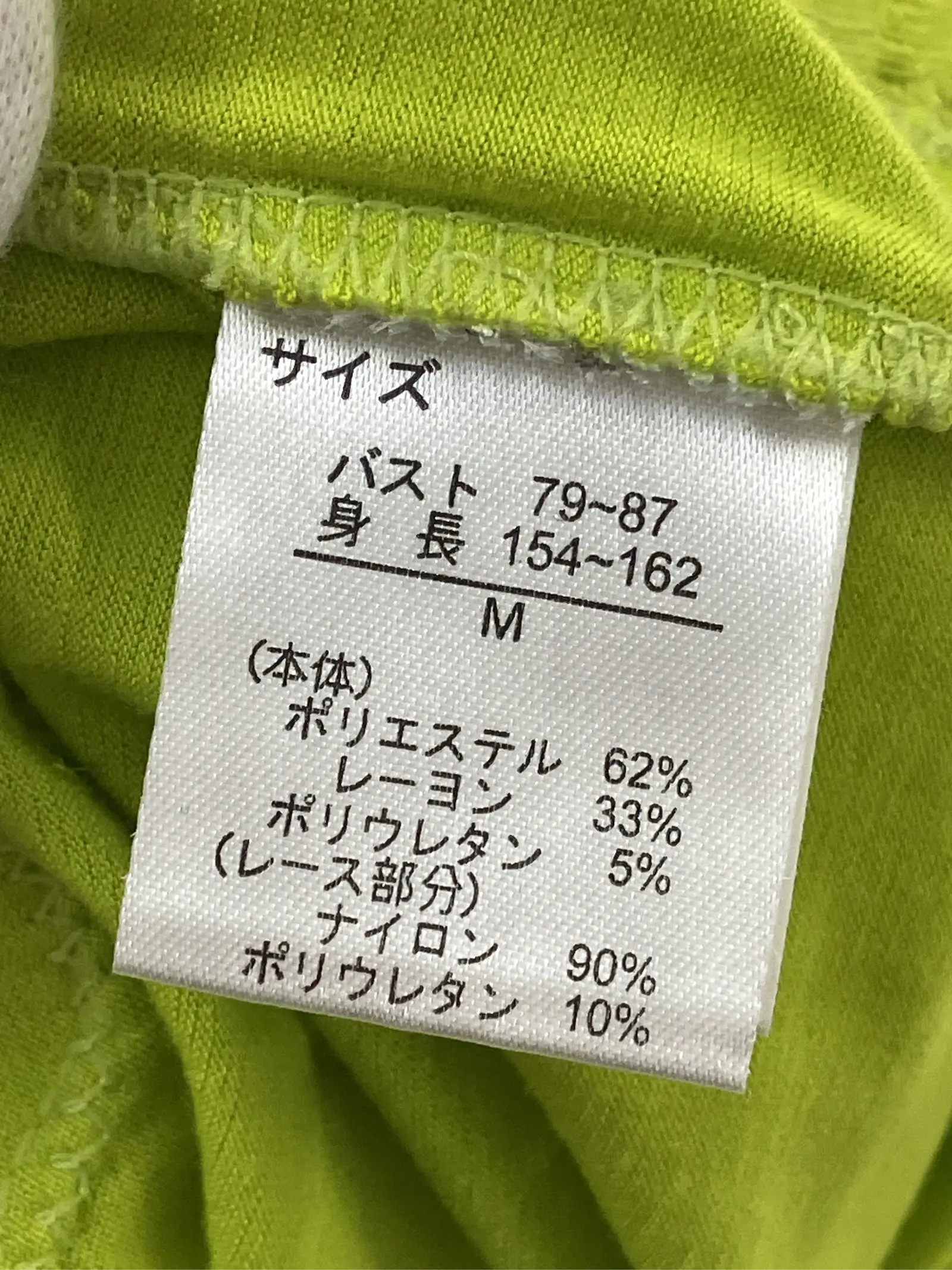 https://r2-worker.digdig.jp/product/46c26659-1a1c-48df-8d76-f1d76d0b82de/a58b25e4-cec1-49b9-a2c7-76313b924b80