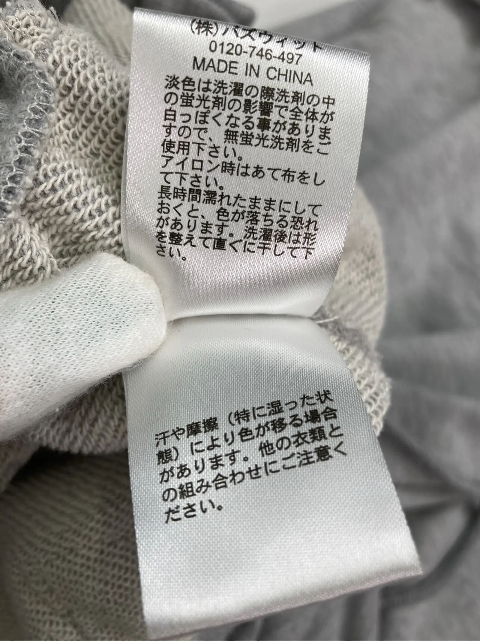 https://r2-worker.digdig.jp/product/46c2a4ee-929a-40cb-8ec8-ef98db98f5fc/8370ce53-cc44-4f0e-bc21-33c728b0bd9a