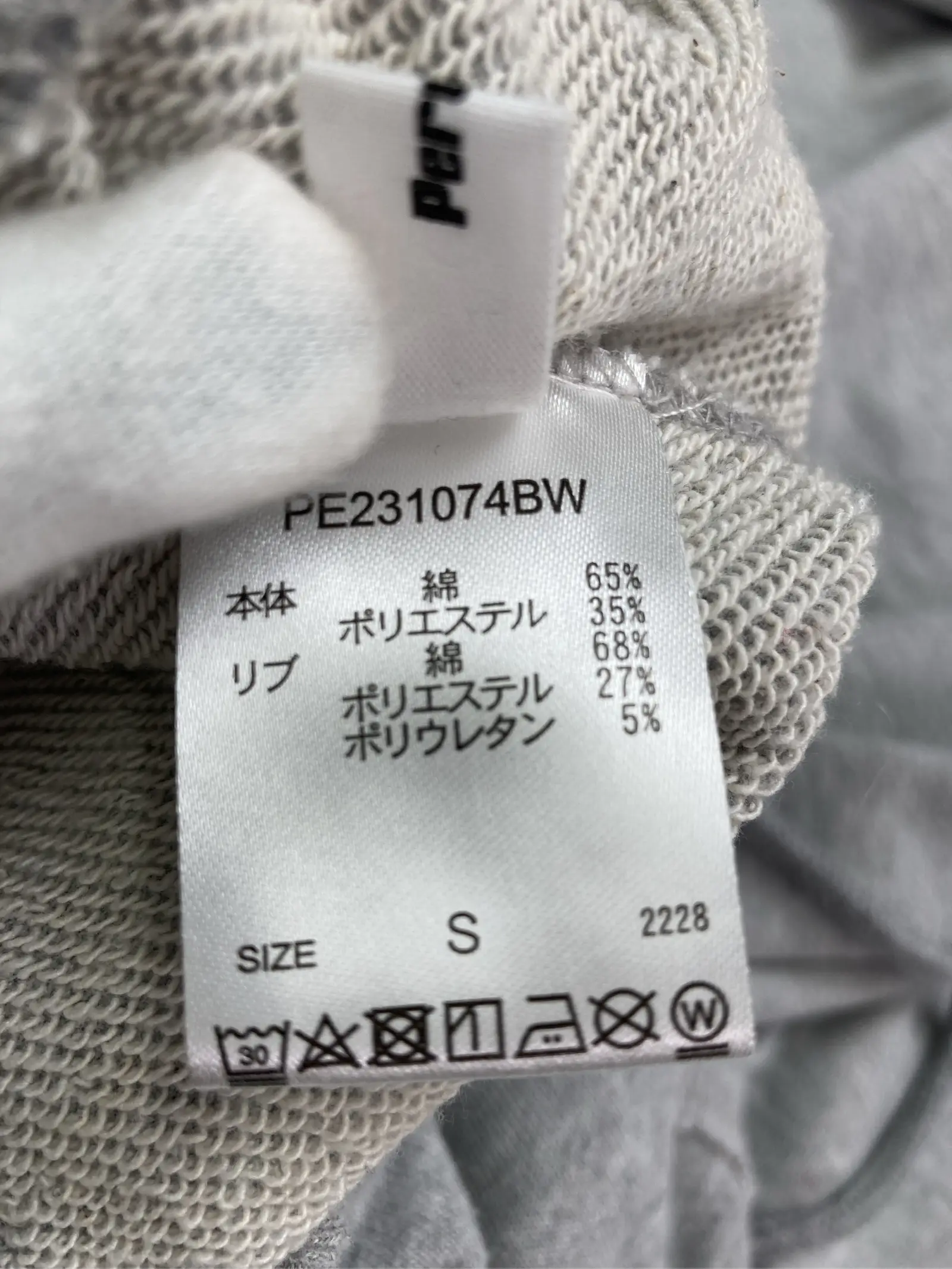 https://r2-worker.digdig.jp/product/46c2a4ee-929a-40cb-8ec8-ef98db98f5fc/aa10c17f-1e1b-4801-b4d9-afc1e7255ad6