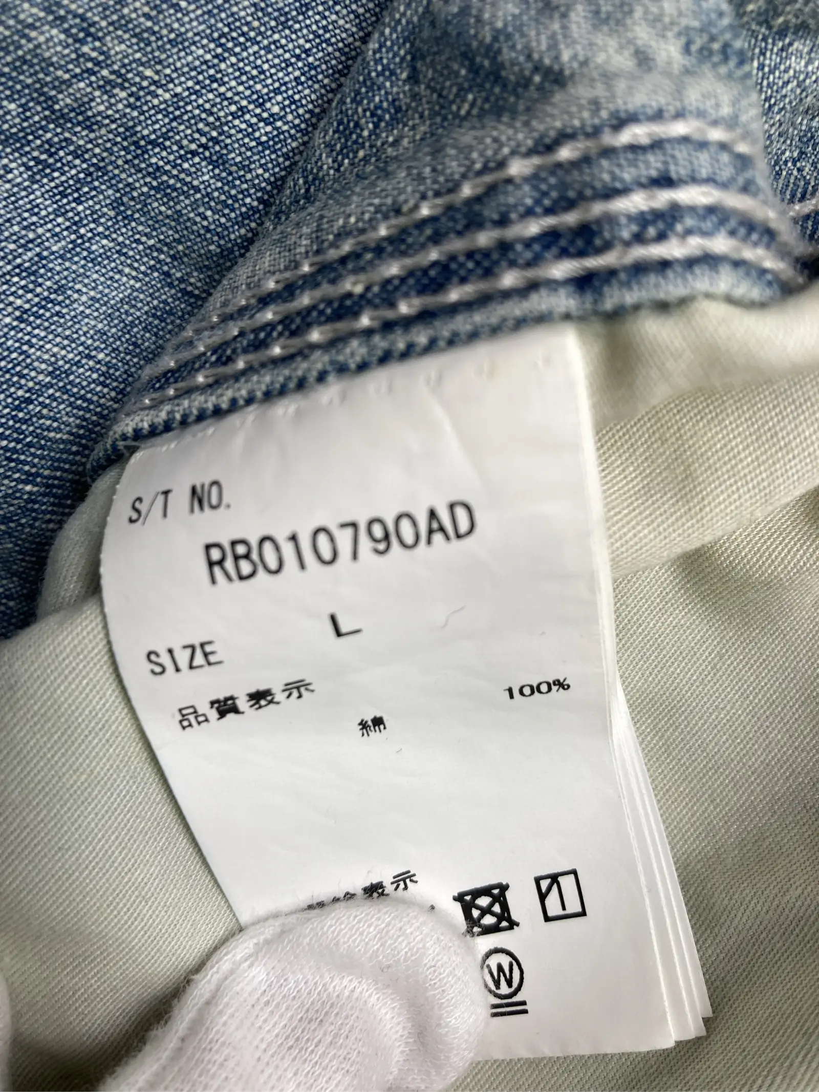 https://r2-worker.digdig.jp/product/46c2de84-c826-4305-a95f-ad6231815ff5/bd003d1d-1876-49fa-bd5e-bbfa58e6d58f
