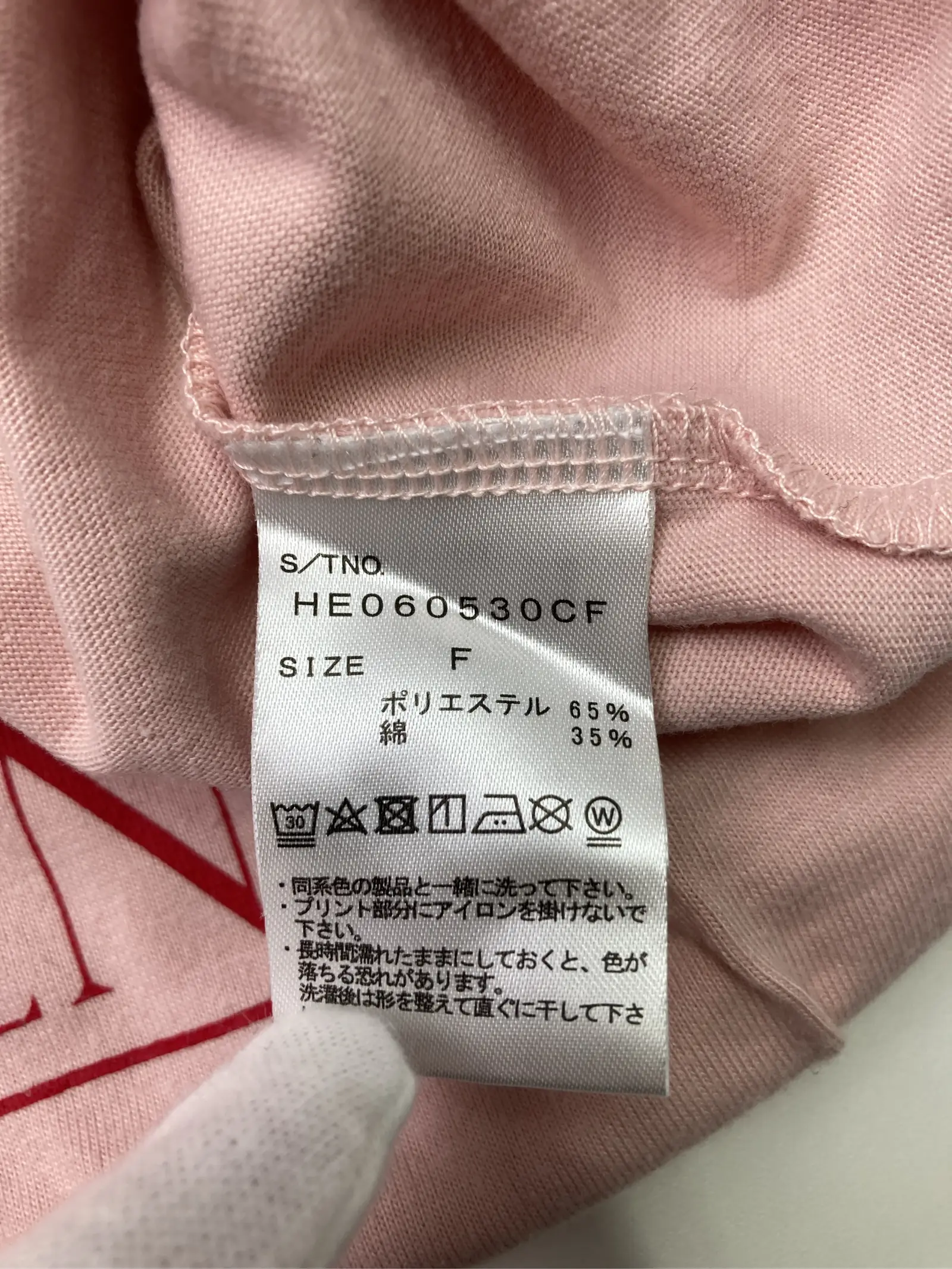 https://r2-worker.digdig.jp/product/46c40d2a-3103-4329-b23f-06a6b2fe47d6/4f674b75-fc15-490e-b11a-5a43f749e933
