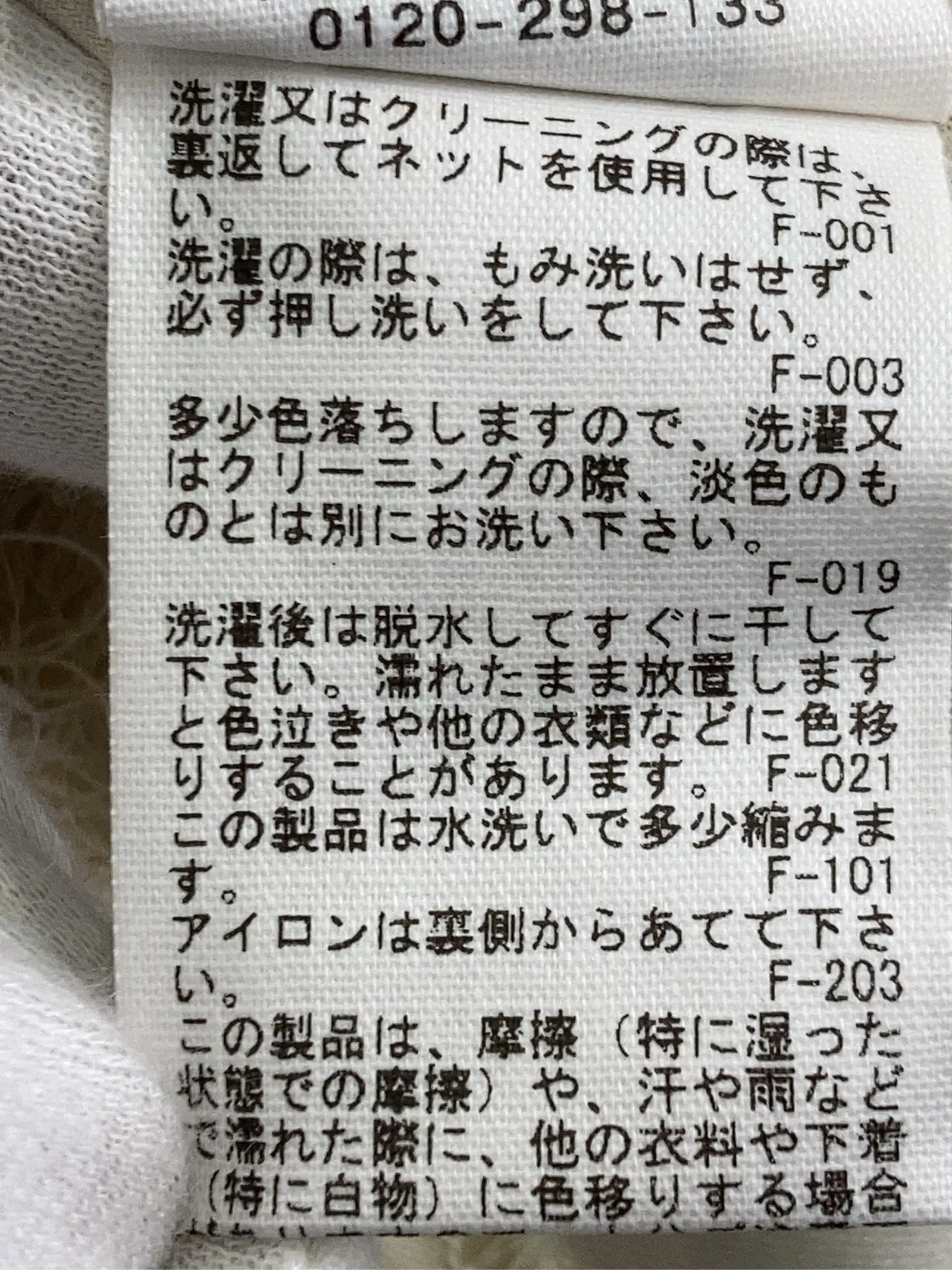 https://r2-worker.digdig.jp/product/46c52042-b9d0-43b2-b476-77d953587c7a/af8ecad1-d425-4152-ae9c-2da62192d3da