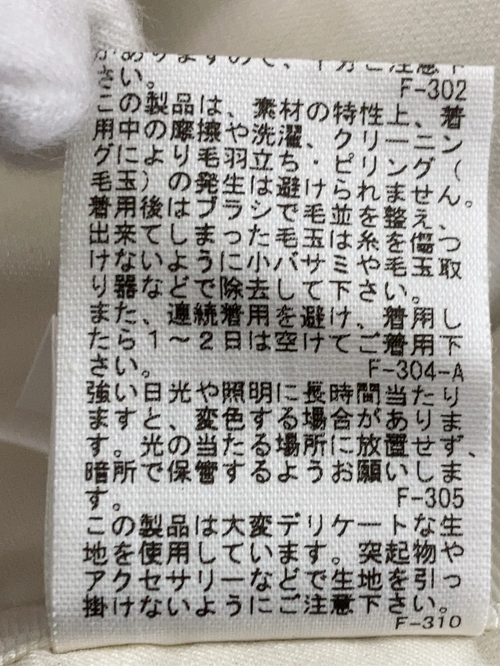 https://r2-worker.digdig.jp/product/46c52042-b9d0-43b2-b476-77d953587c7a/dd68ad01-69ed-46fc-b00b-ad2cc264796f