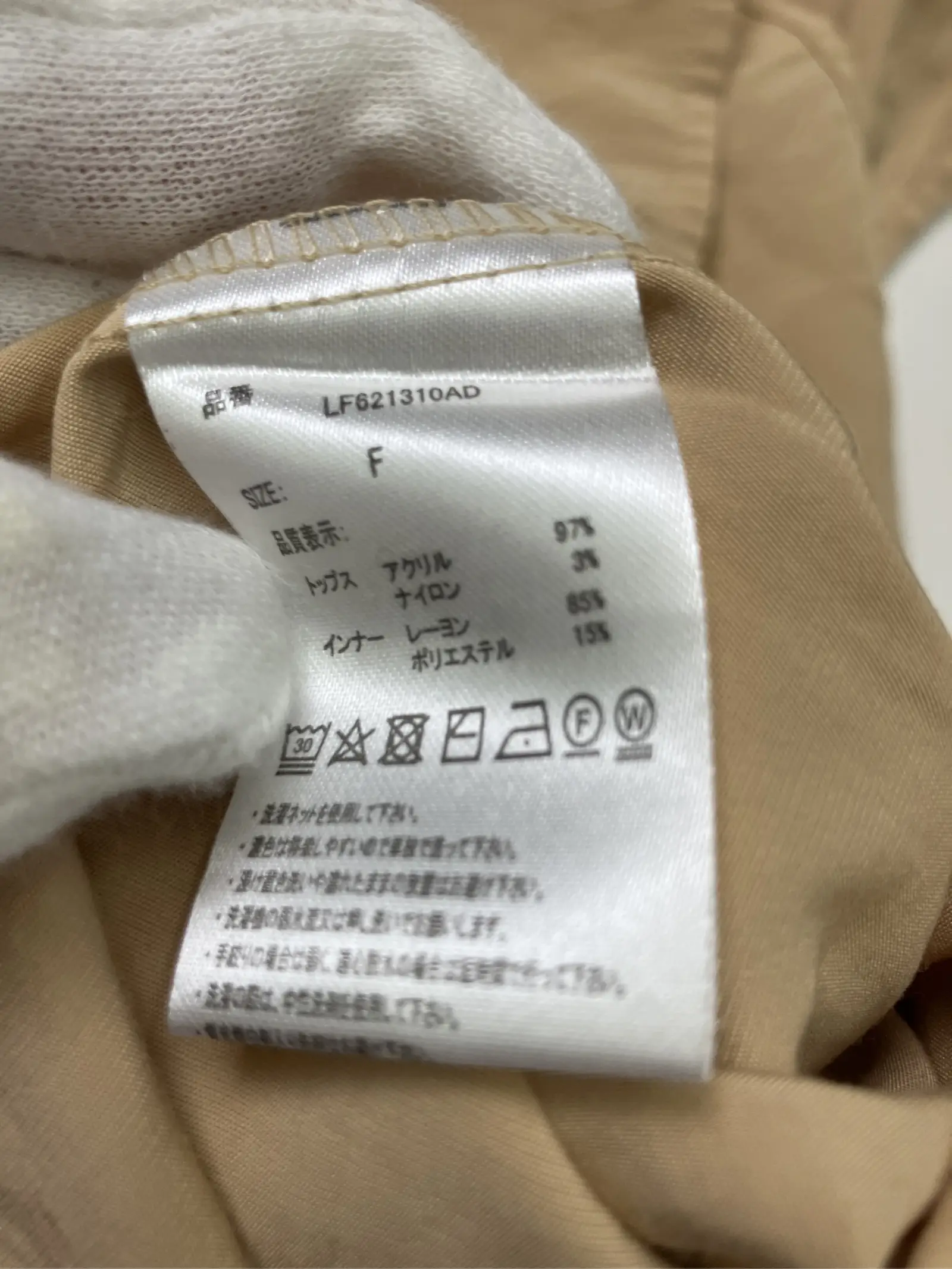 https://r2-worker.digdig.jp/product/46c52e27-314e-4385-8431-affbea0c24bc/2f295978-16eb-45ce-b951-4c894f058d39