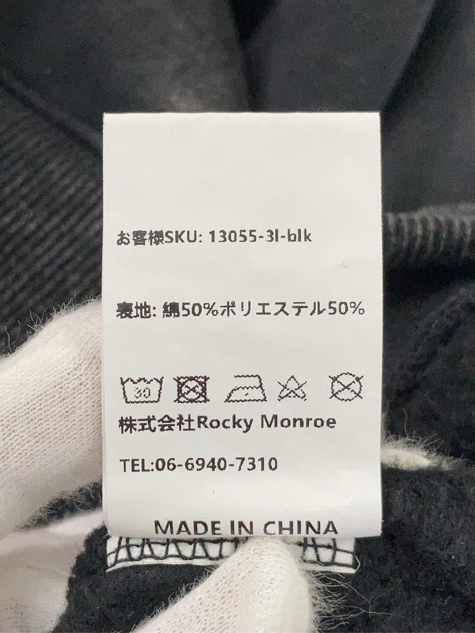https://r2-worker.digdig.jp/product/46c531bc-28f4-4964-a1d9-657590ea600b/62fa3a96-13cb-48b3-922a-77ed5b7c3577