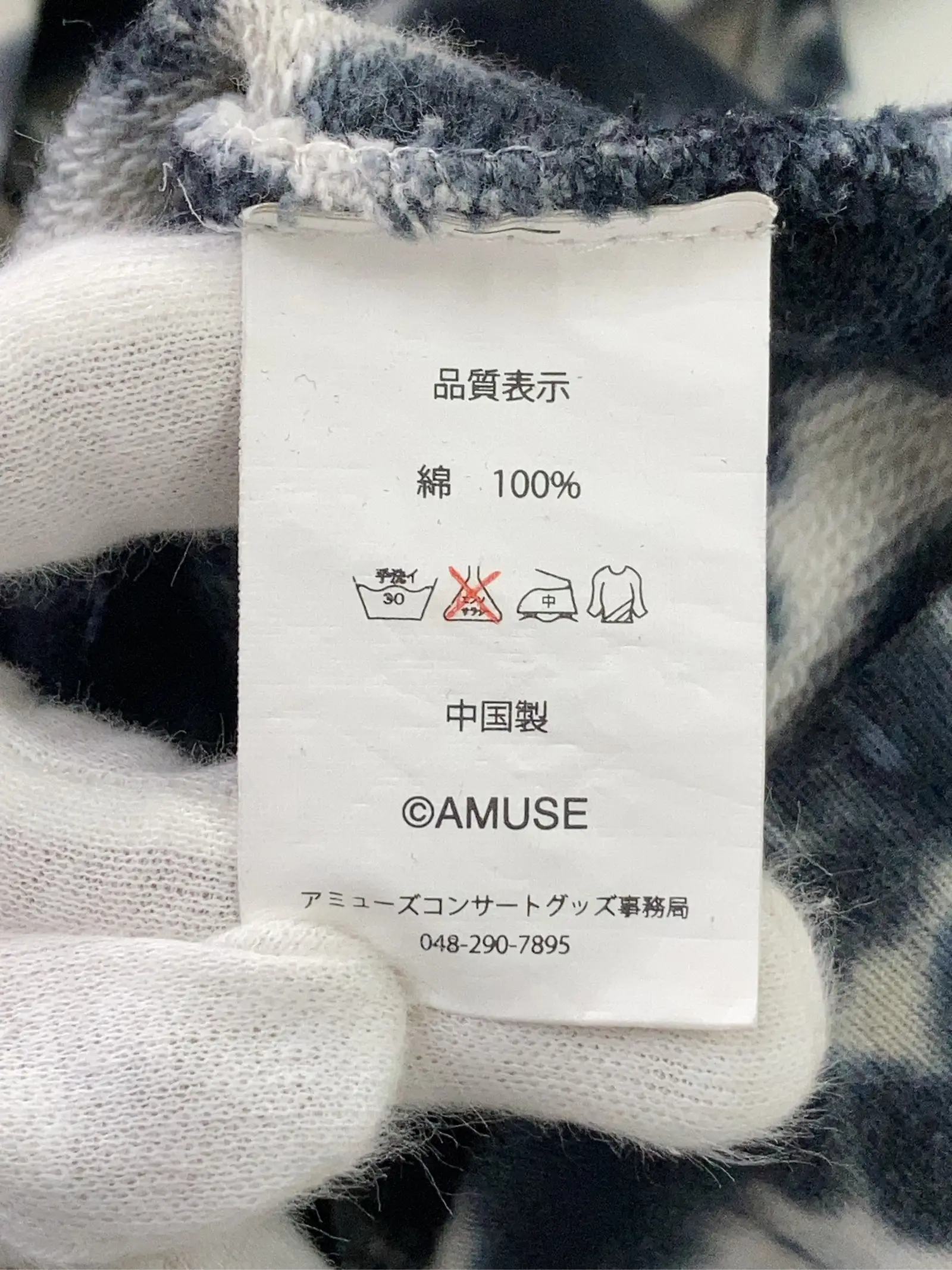 https://r2-worker.digdig.jp/product/46c66b39-5a89-4275-bfe6-2f7465dd52eb/170a611f-2369-4c46-b6be-2a53c0bc66e4