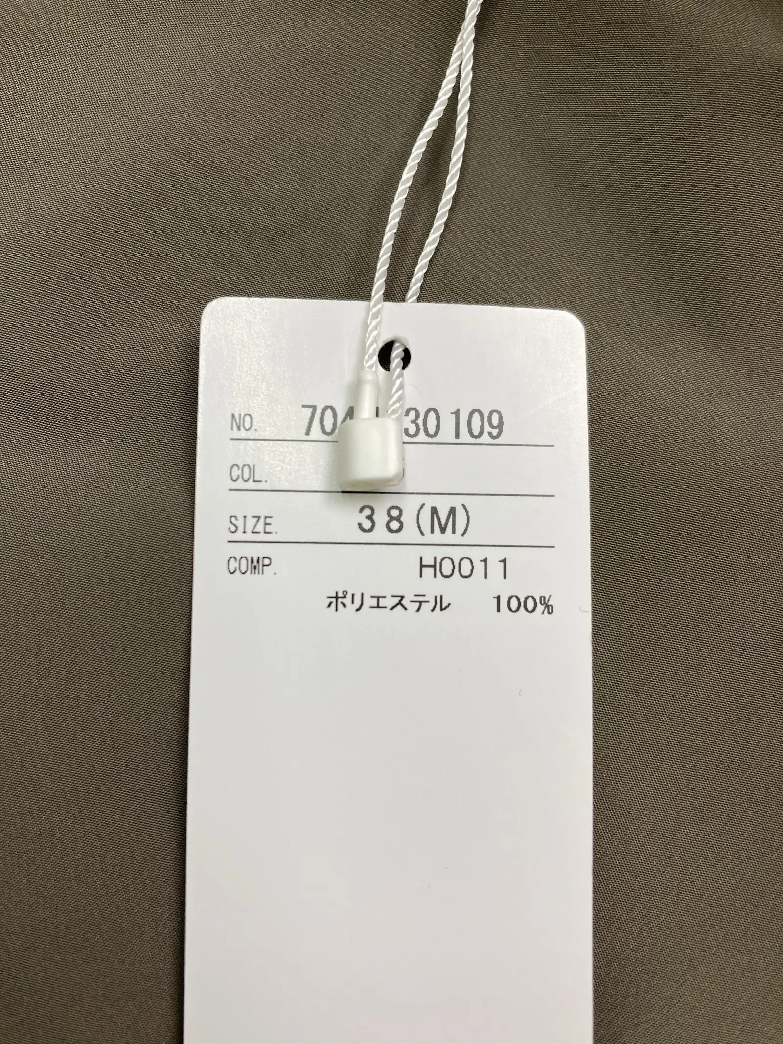 https://r2-worker.digdig.jp/product/46c8b1fb-fdf4-4d97-892b-091a4dbab983/1ac0986d-7786-4f9c-8588-2276eb8e1eef